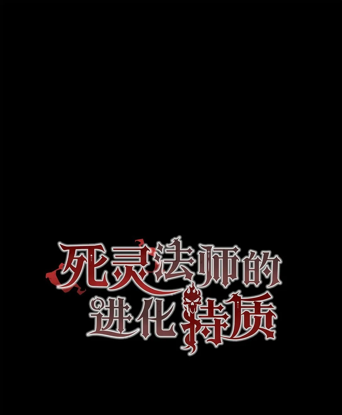 10 懒惰6