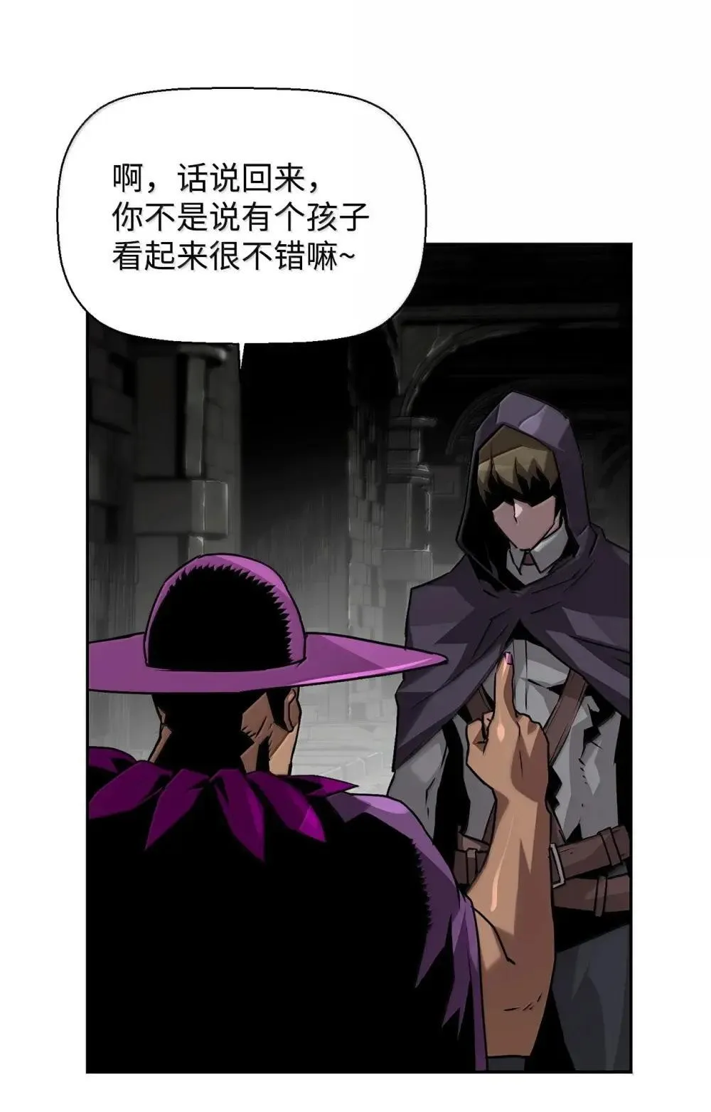 31 恐怖袭击8