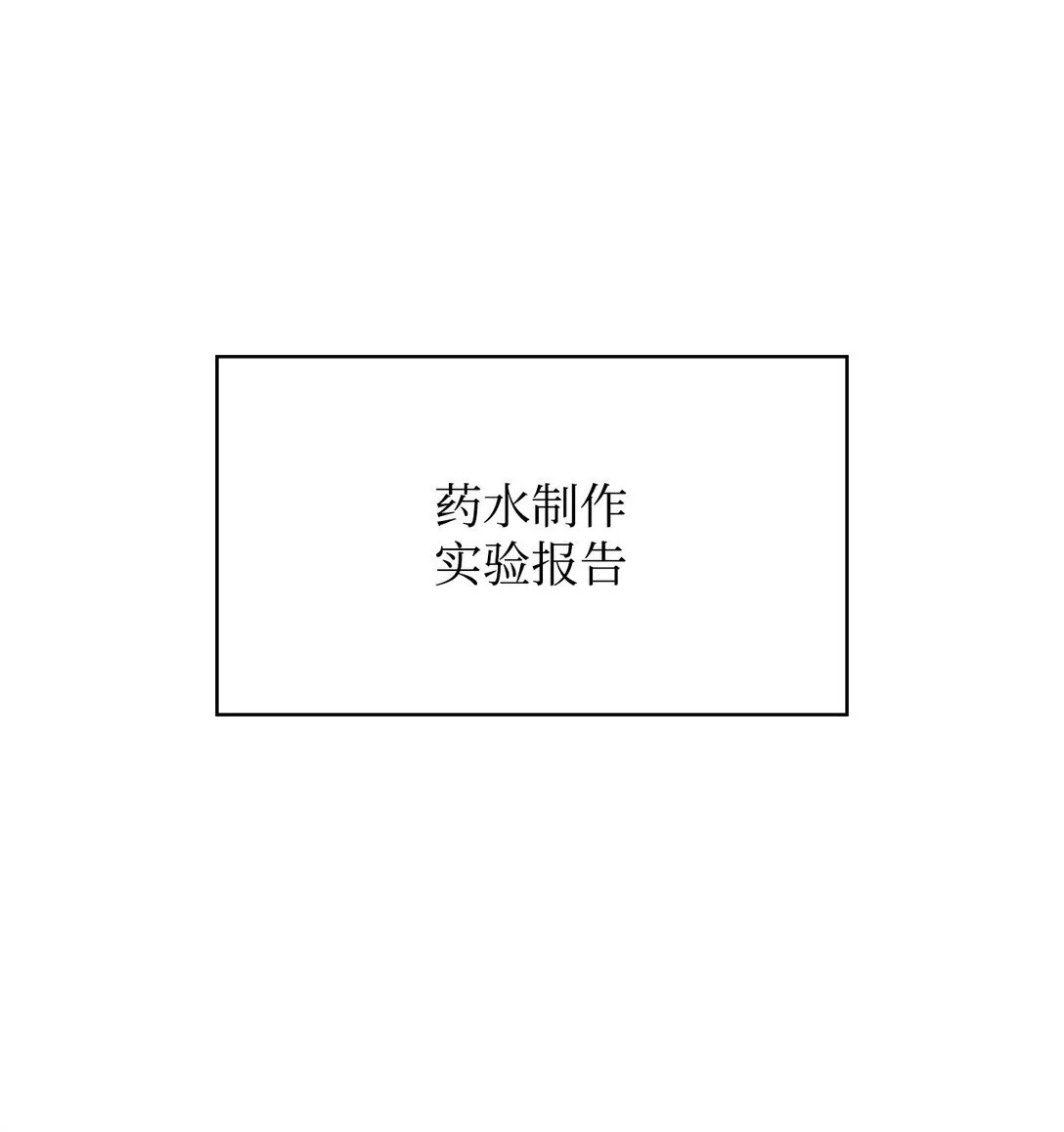 05 合作伙伴84