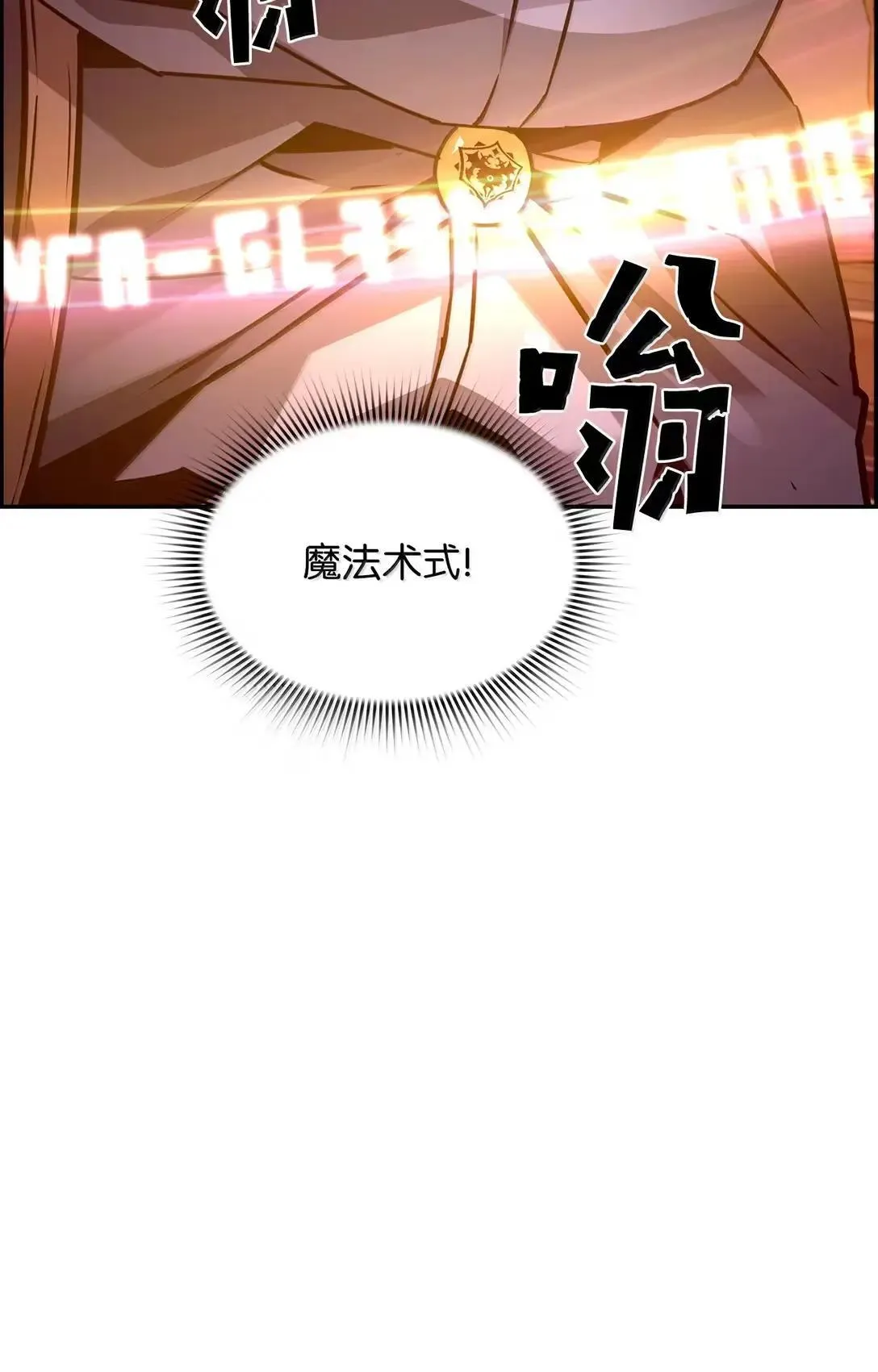 34 出发23
