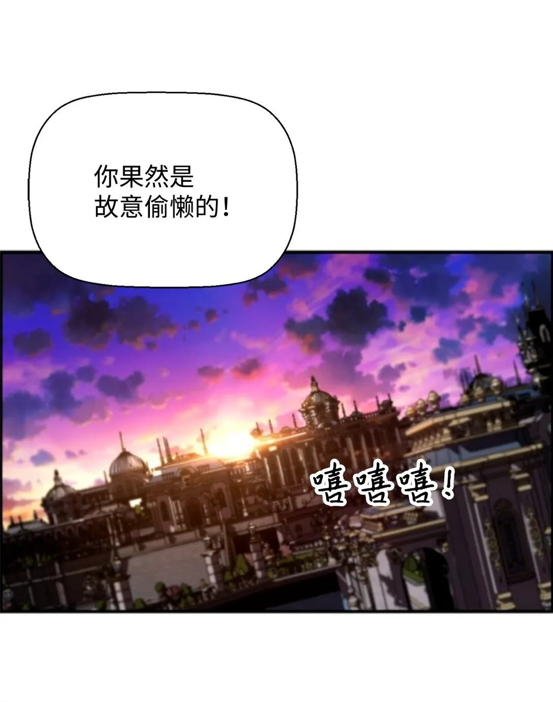 06 研制成功26