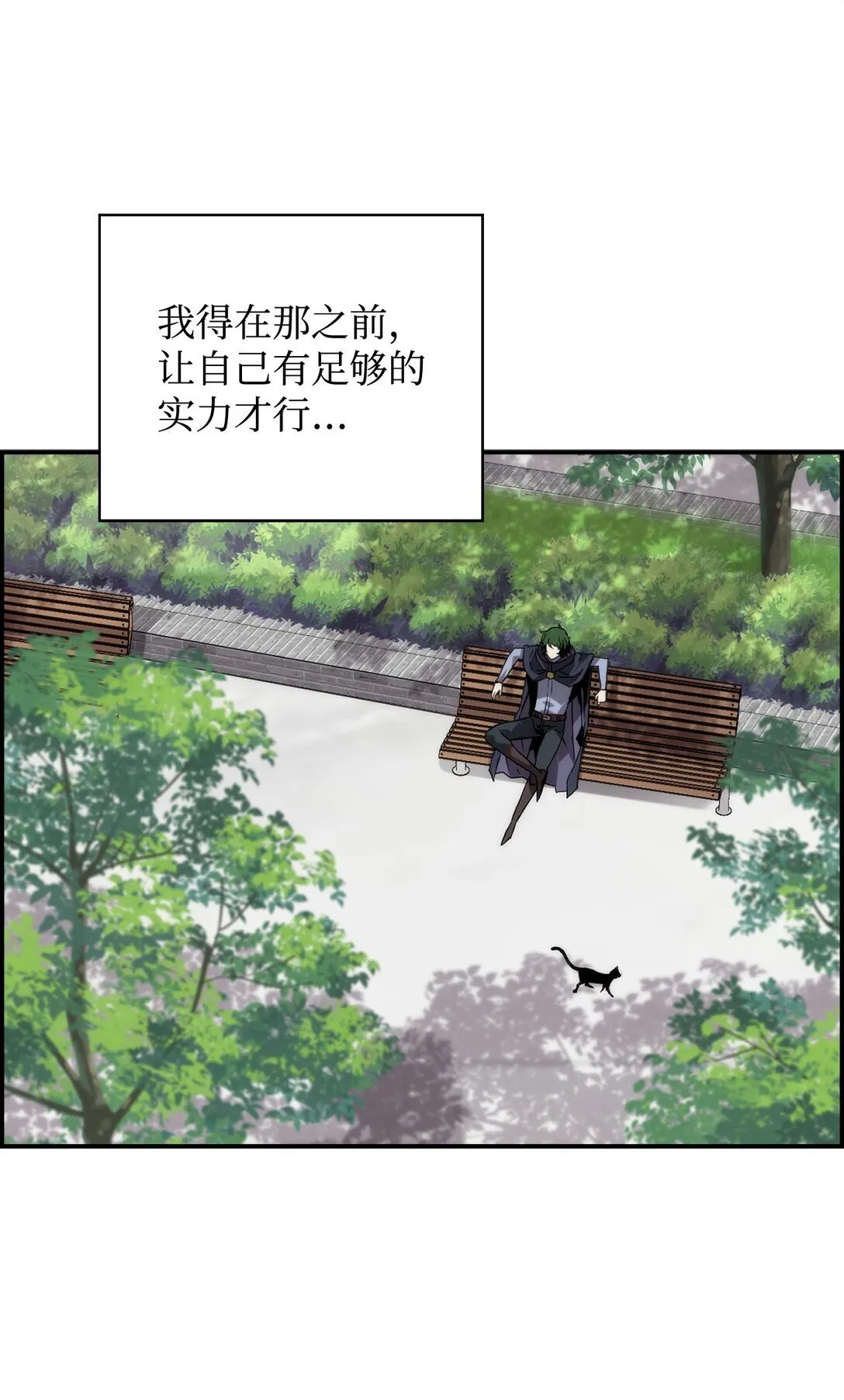 01 命运56