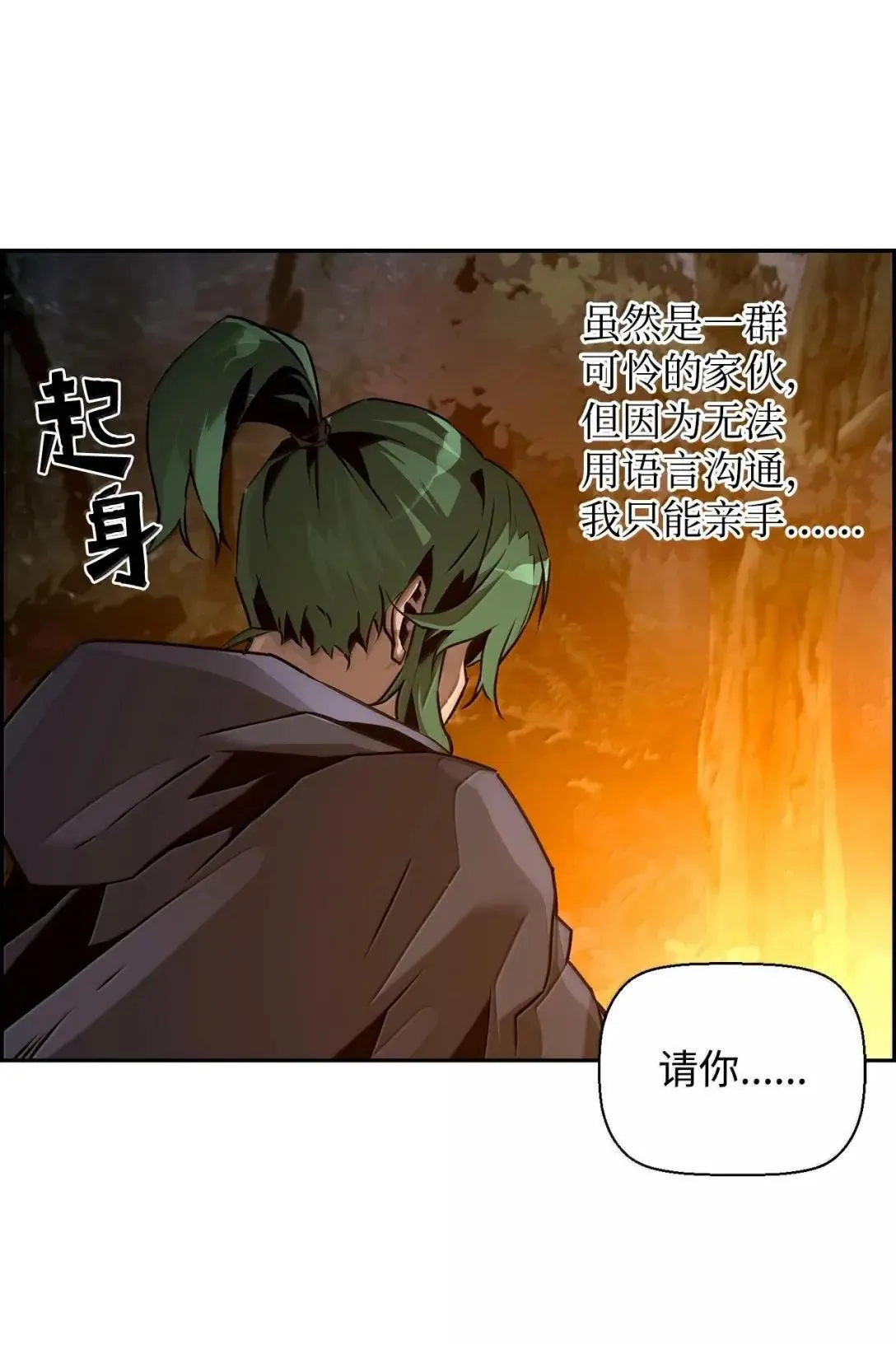 38 本杰明49