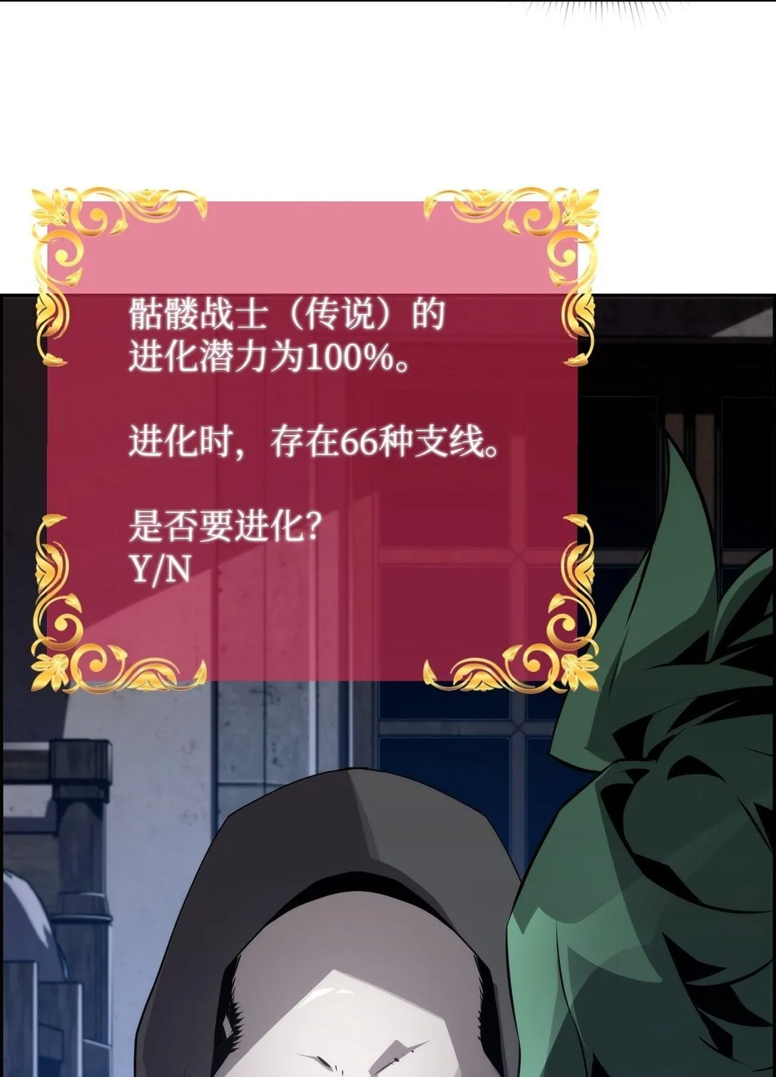 20 莫伦75