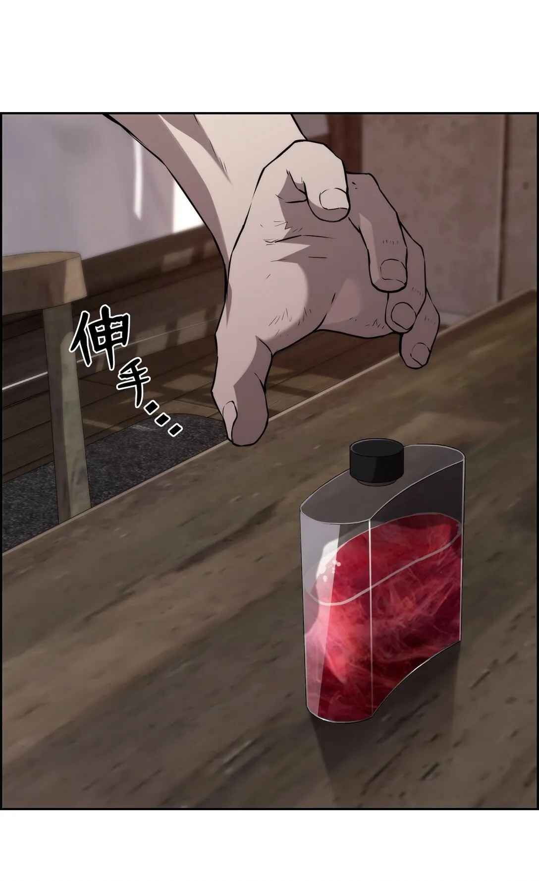 16 考试38