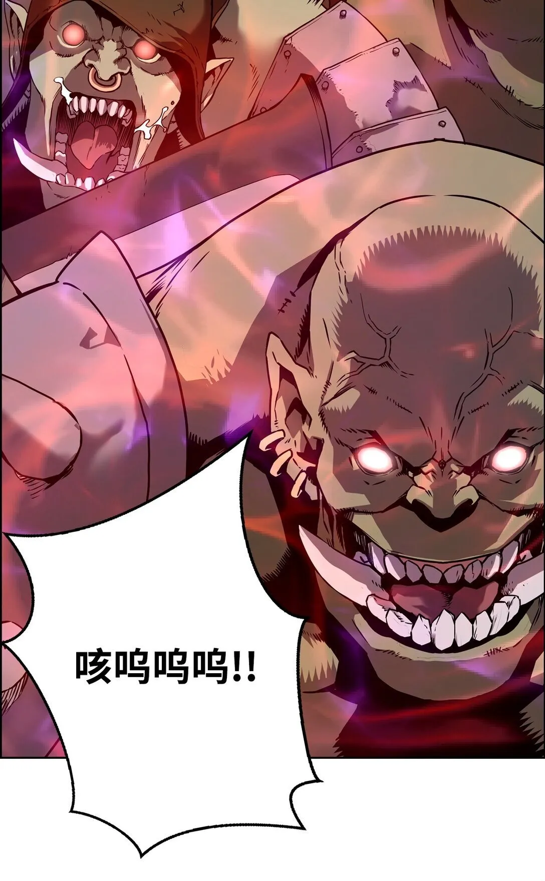 00 显威13