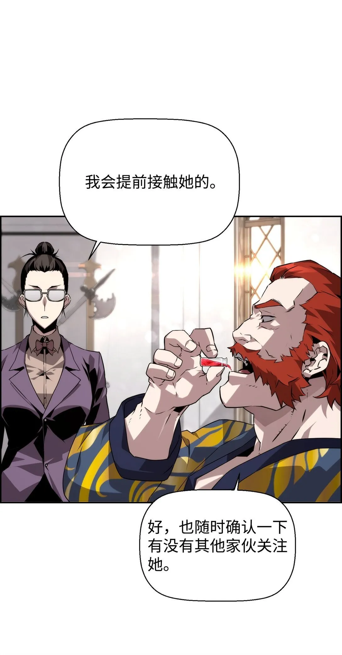 16 考试8
