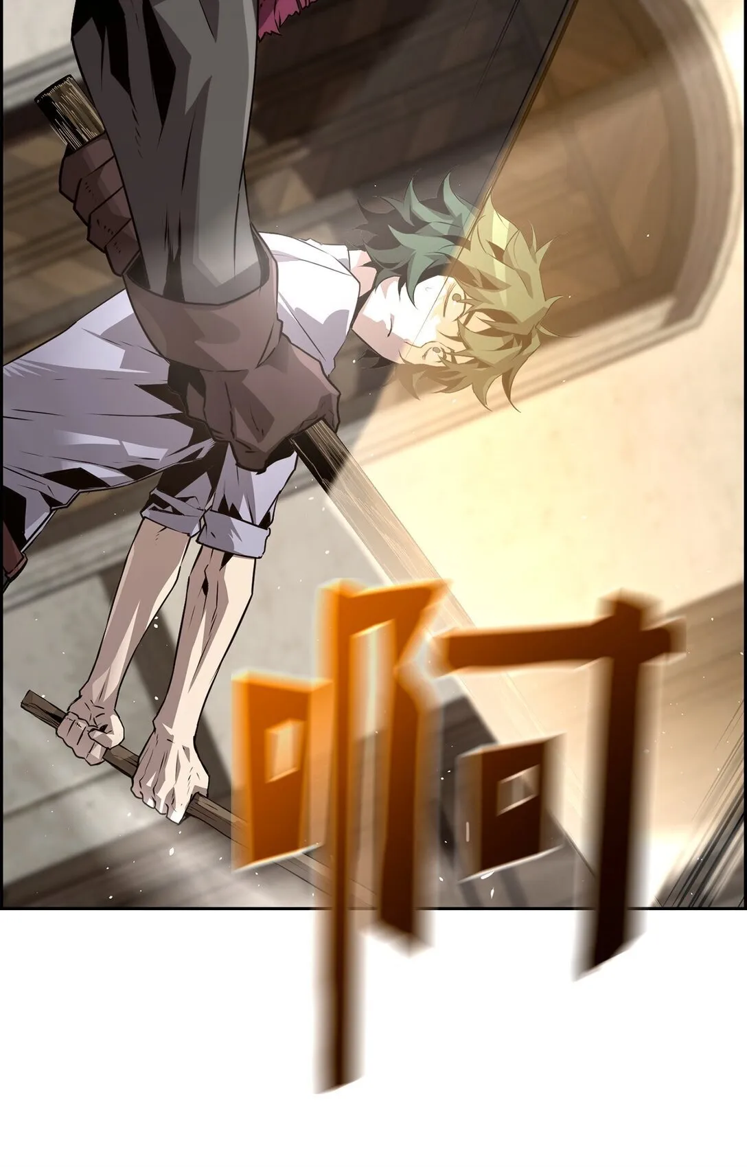05 合作伙伴33