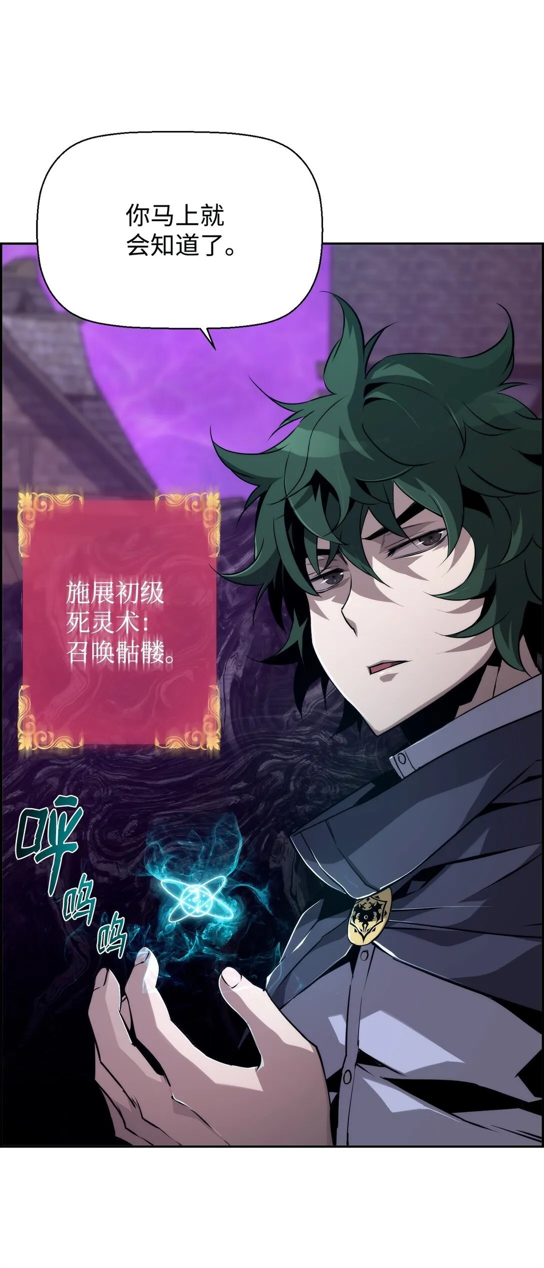 10 懒惰35