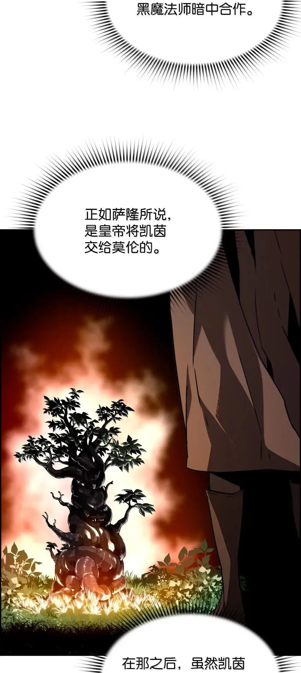 30 原因15