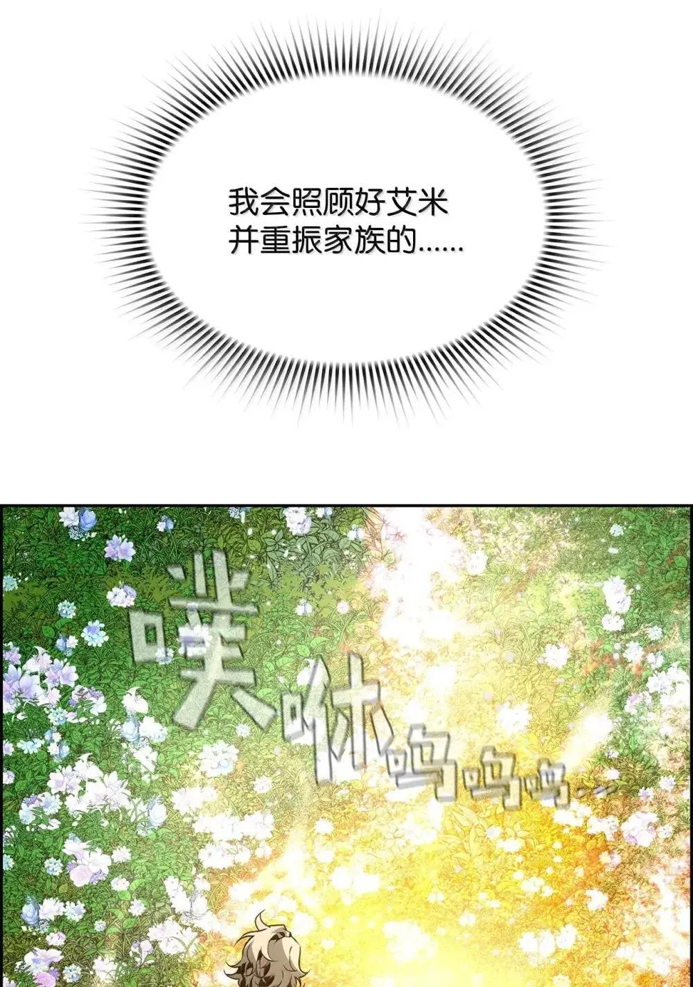 30 原因75