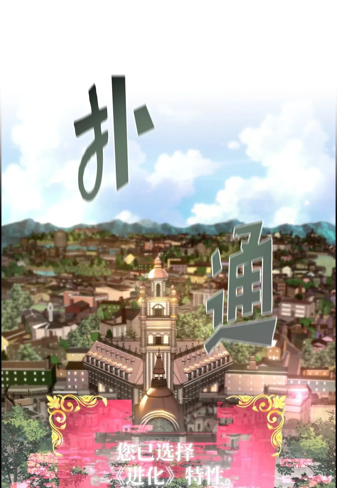 01 命运74