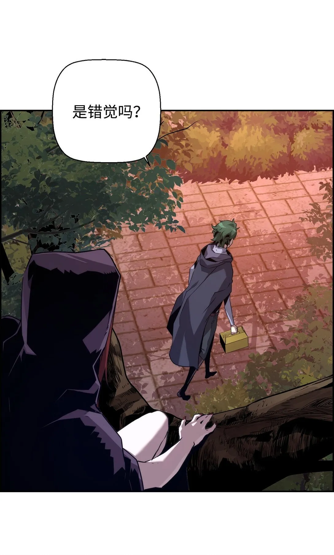 14 见卡伦14