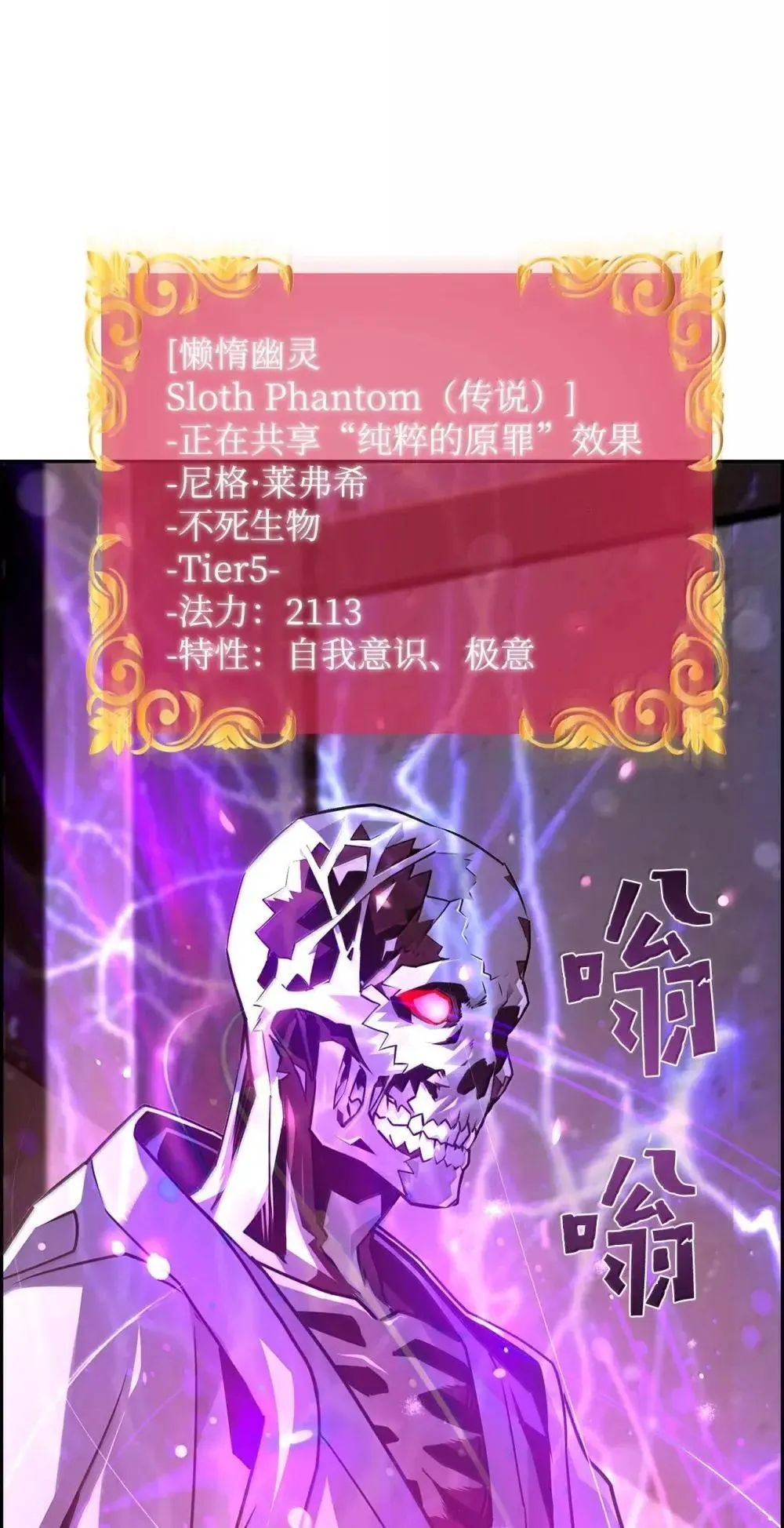 31 恐怖袭击41