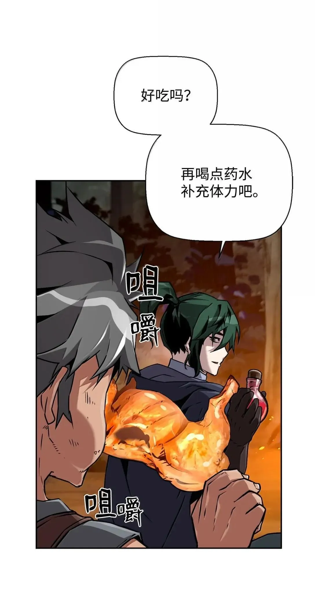 38 本杰明35