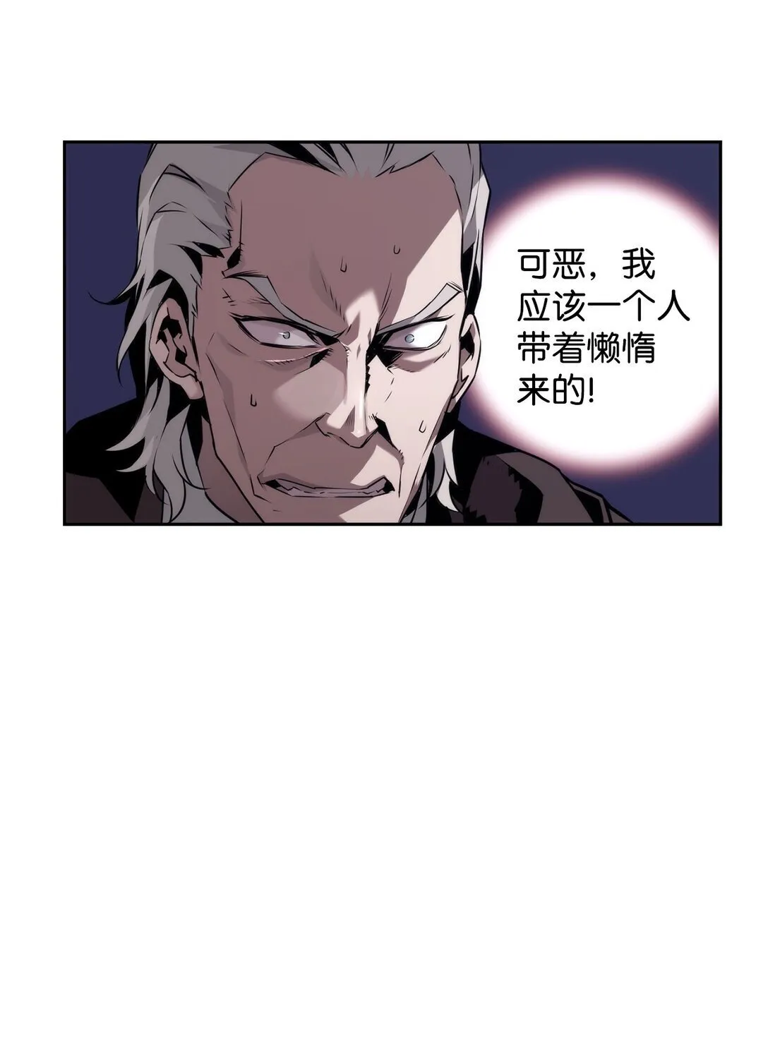 20 莫伦40