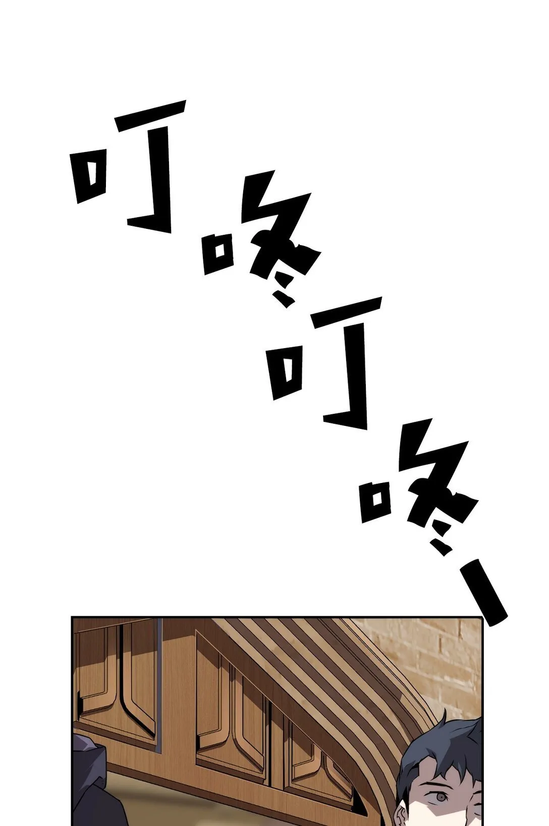 04 学习剑术55