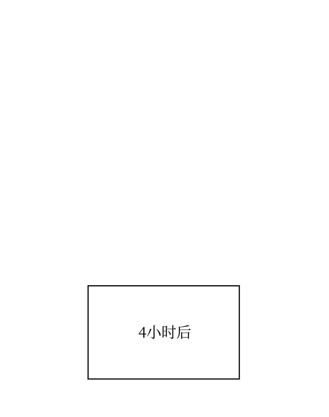 16 考试74