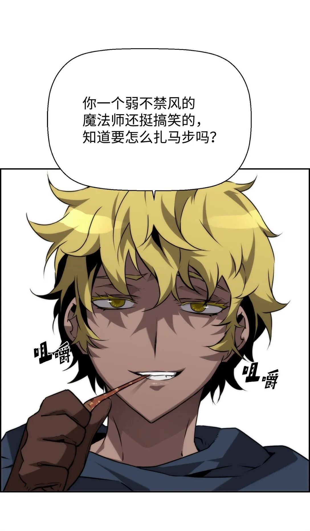 07 第9组的成员们13