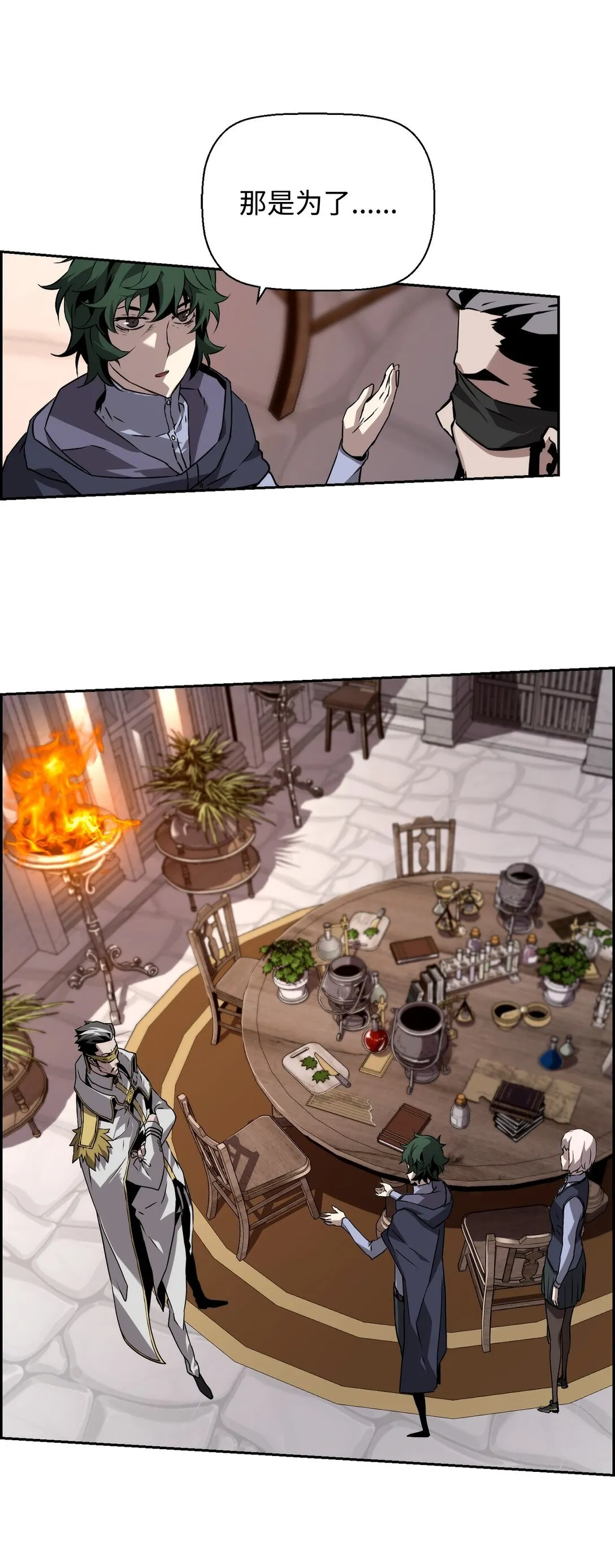 13 魔塔44