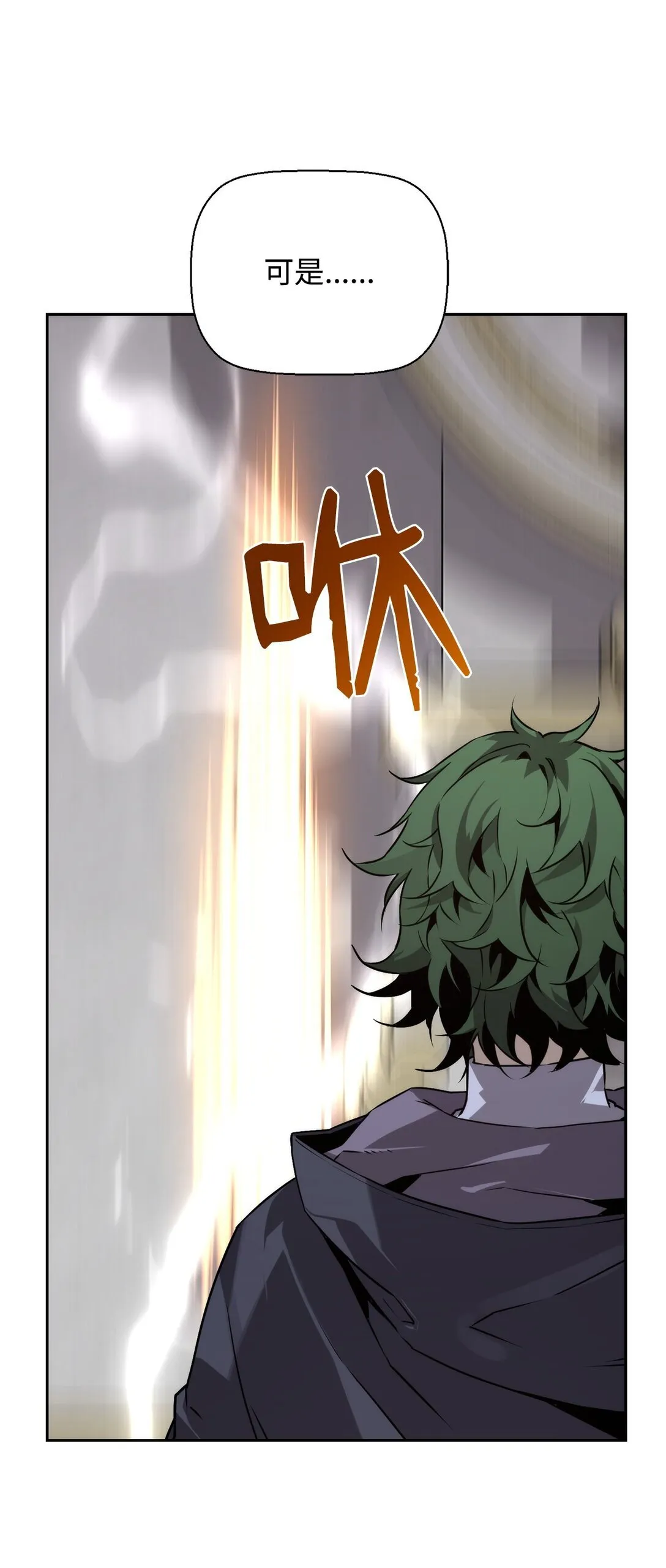 13 魔塔27