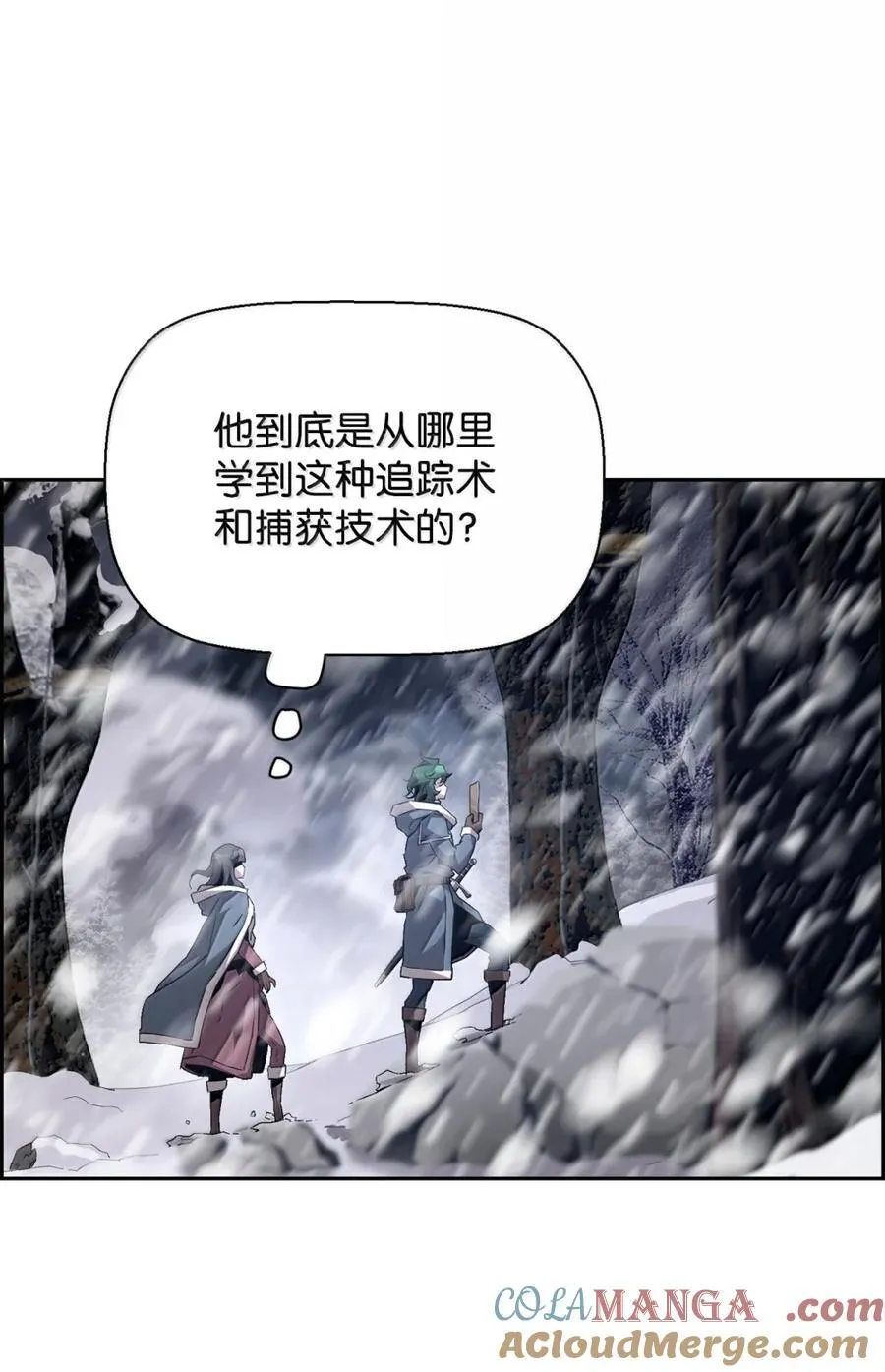 25 遇袭3
