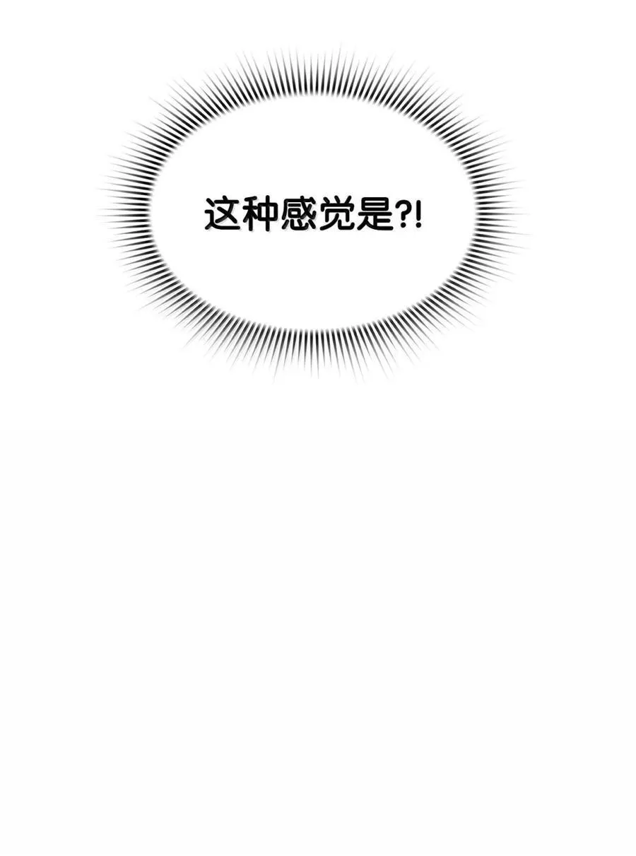 26 幕后主使59