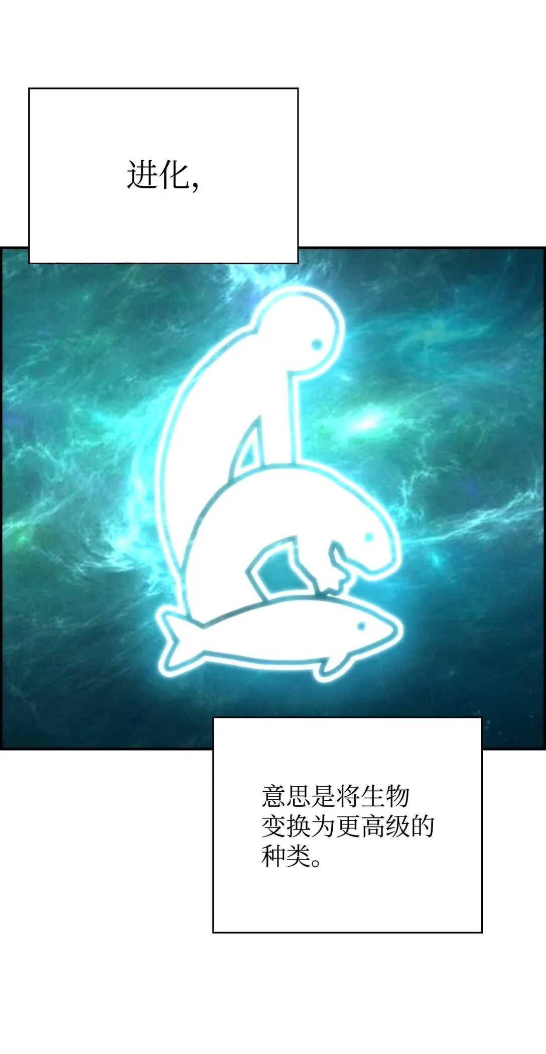 01 命运71
