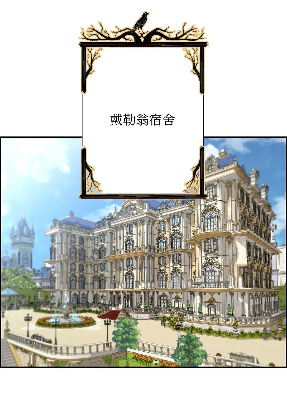 14 见卡伦75