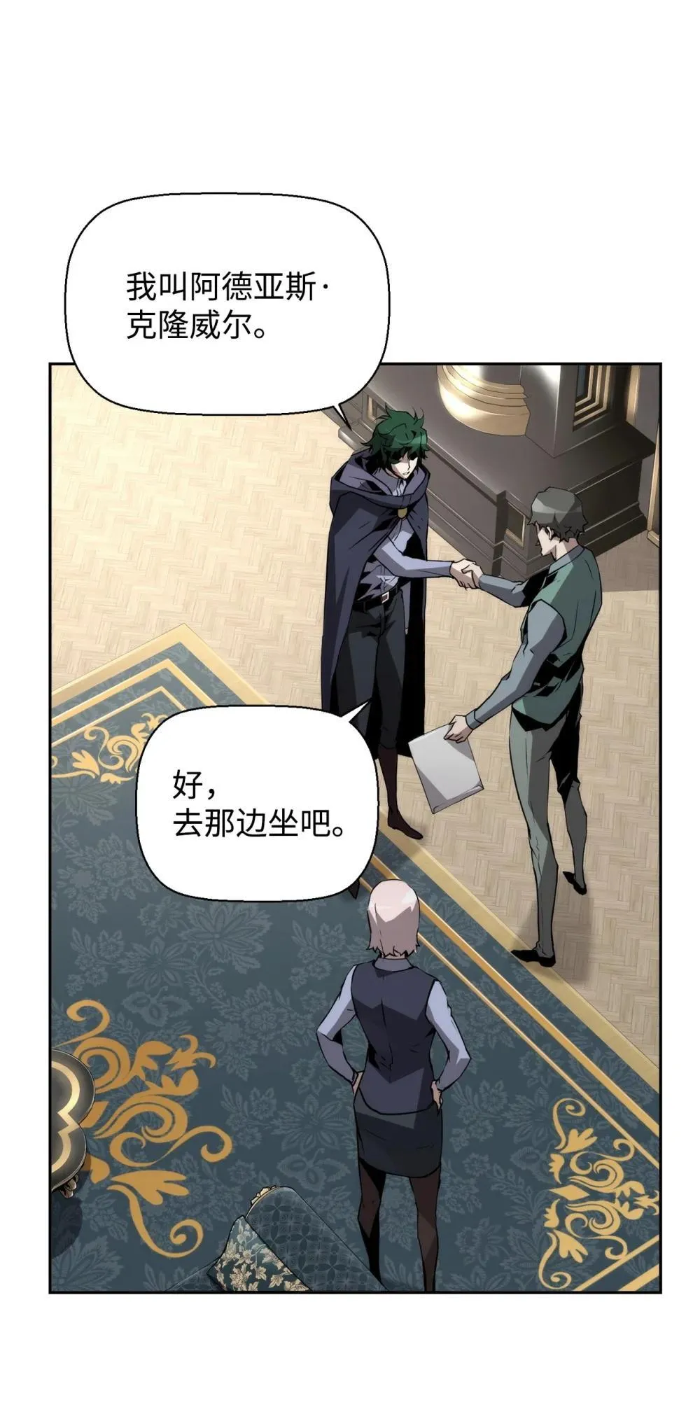 20 莫伦108