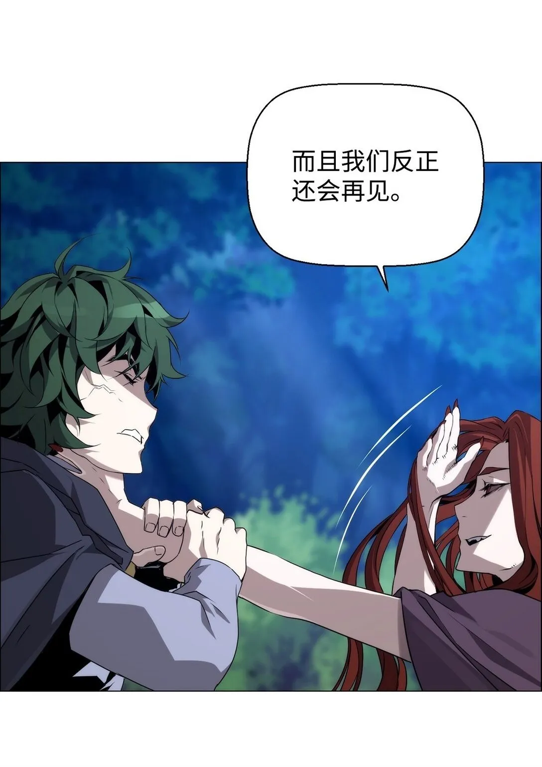 14 见卡伦67