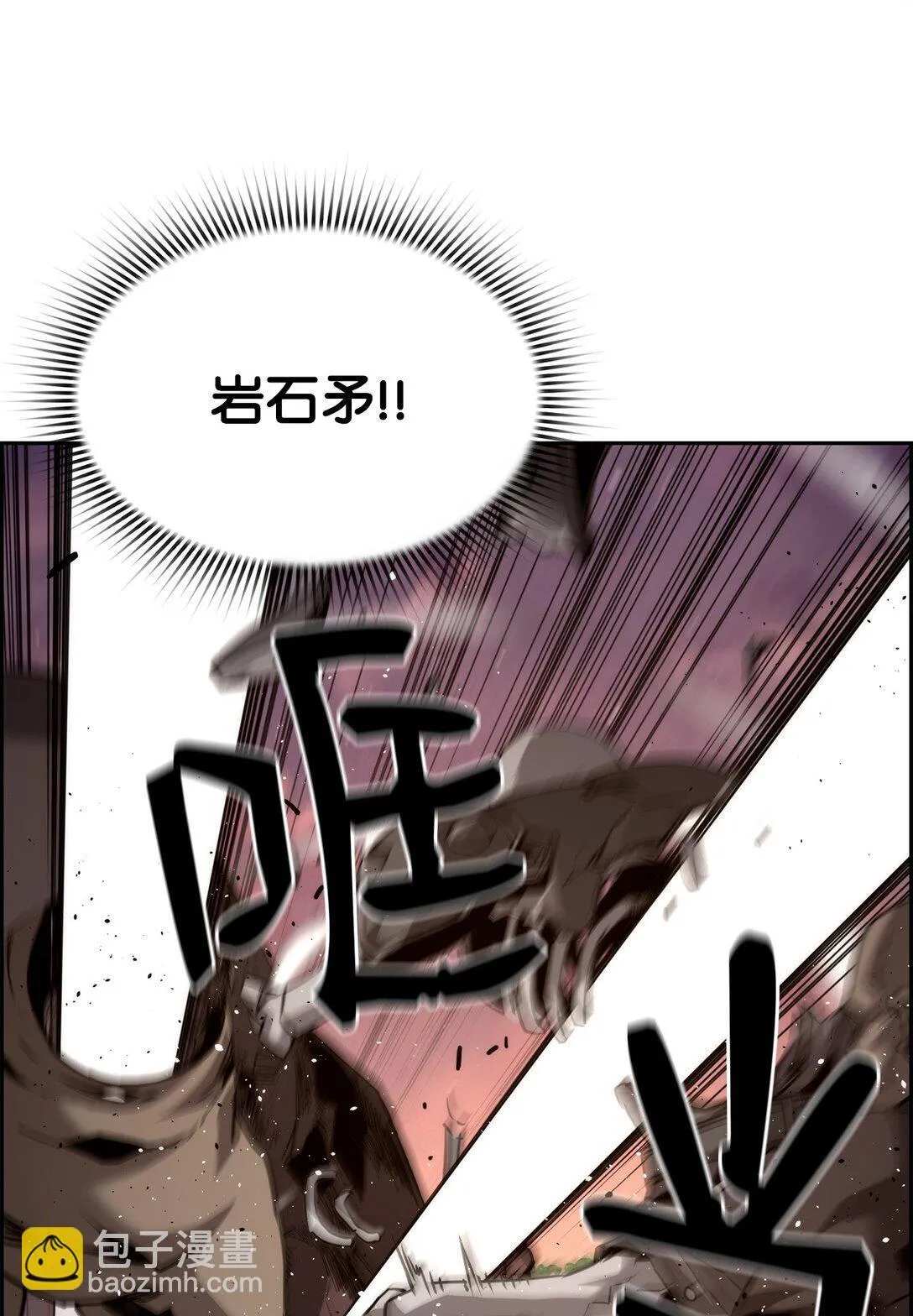 22 剑气觉醒56