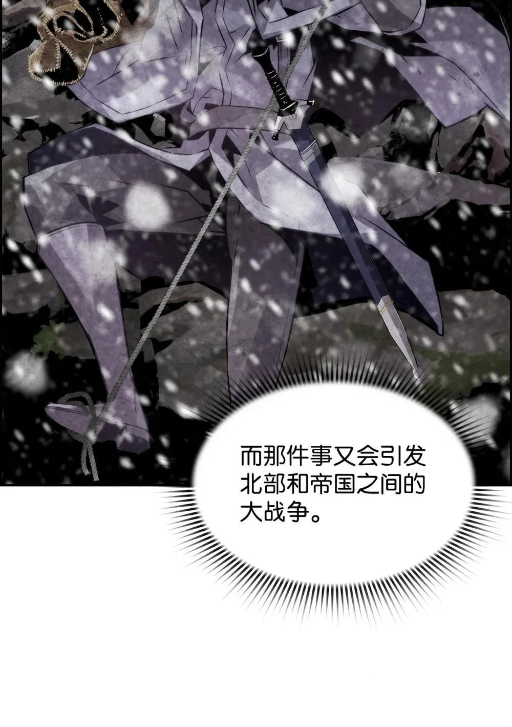 23 回家35
