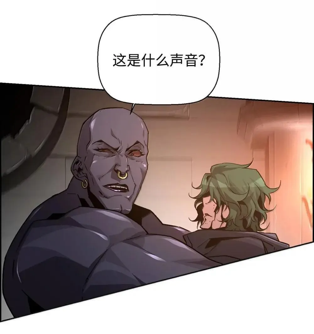 32 新技能63