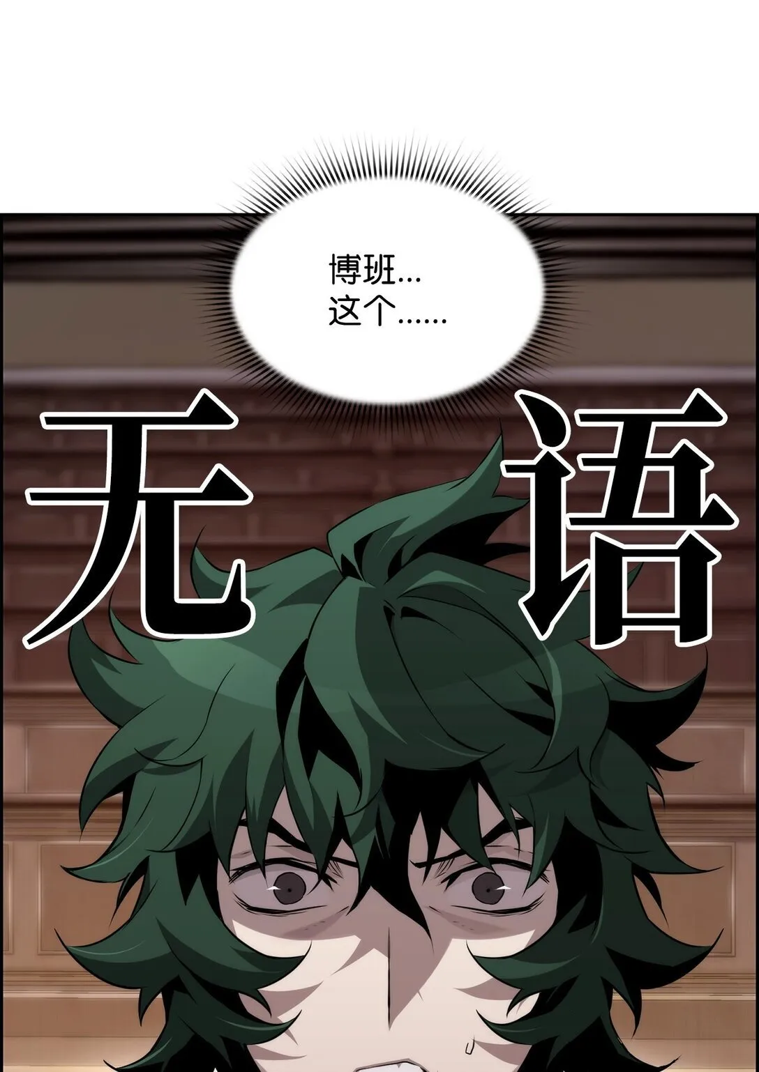 16 考试55