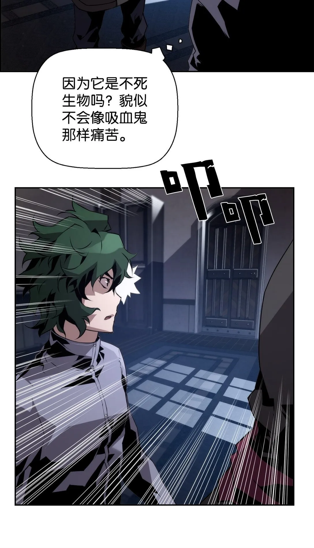 20 莫伦80