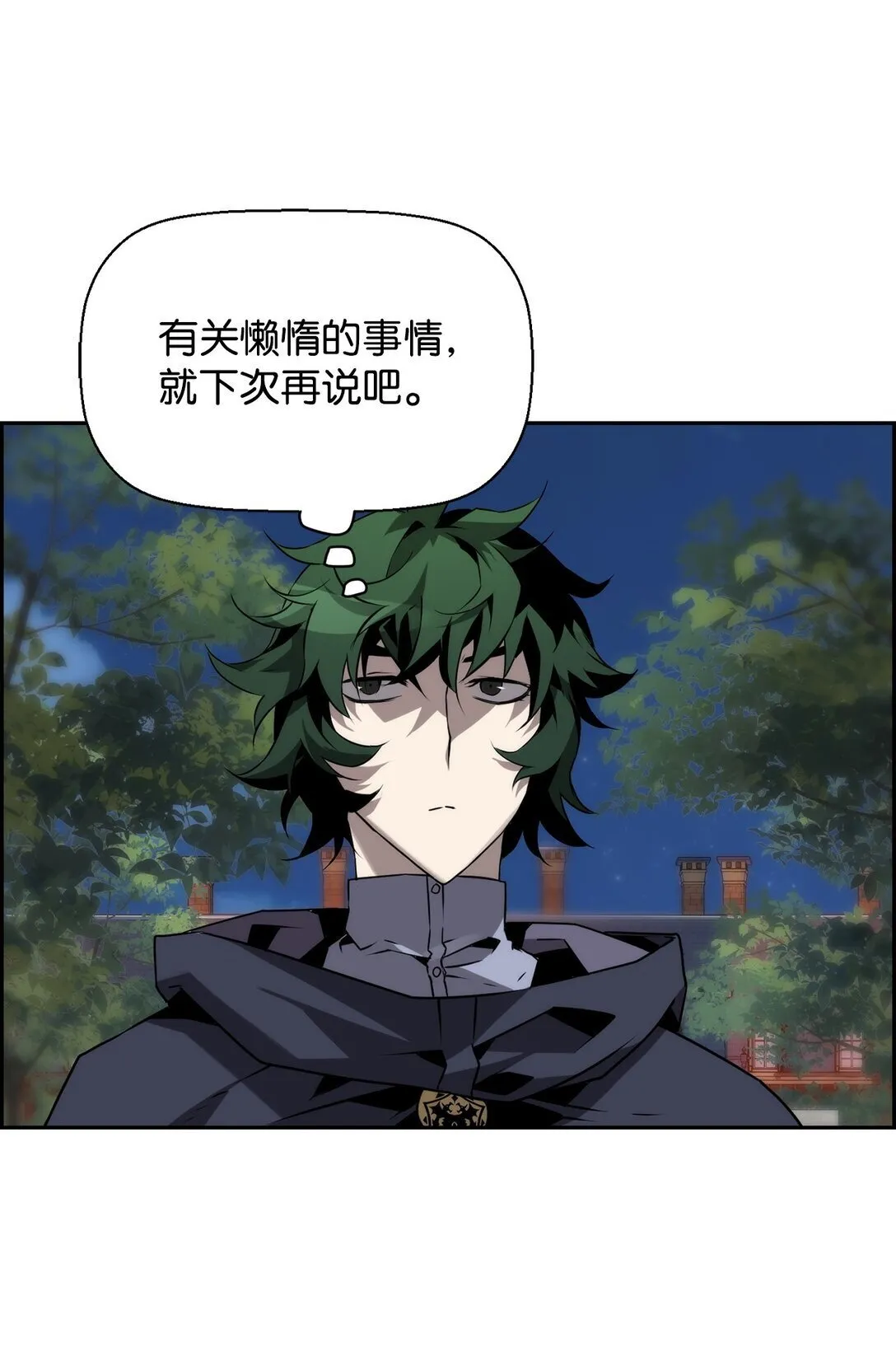 14 见卡伦43