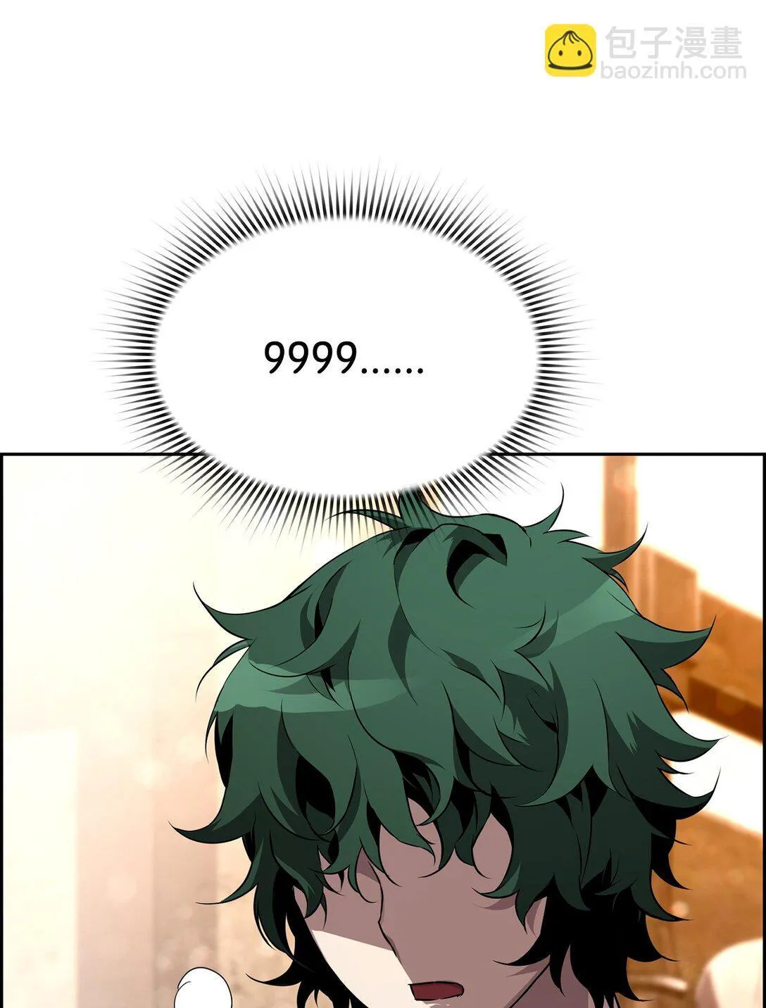 16 考试33