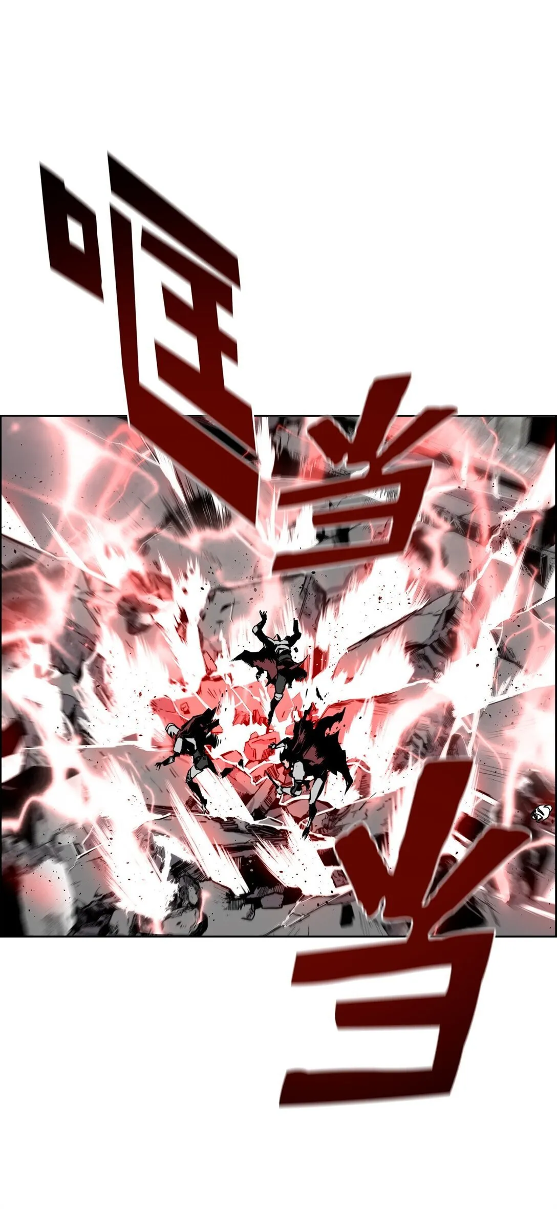00 显威4