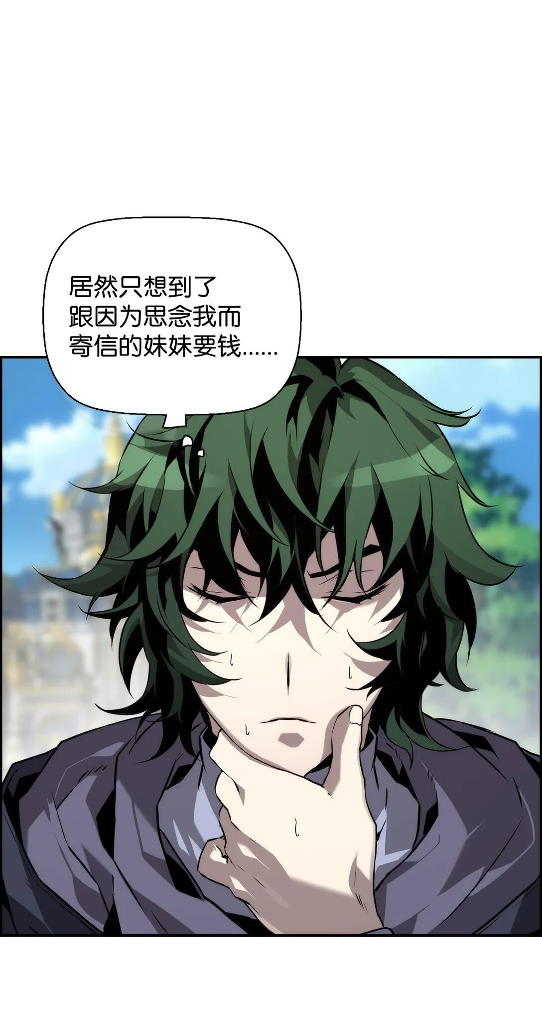 05 合作伙伴38