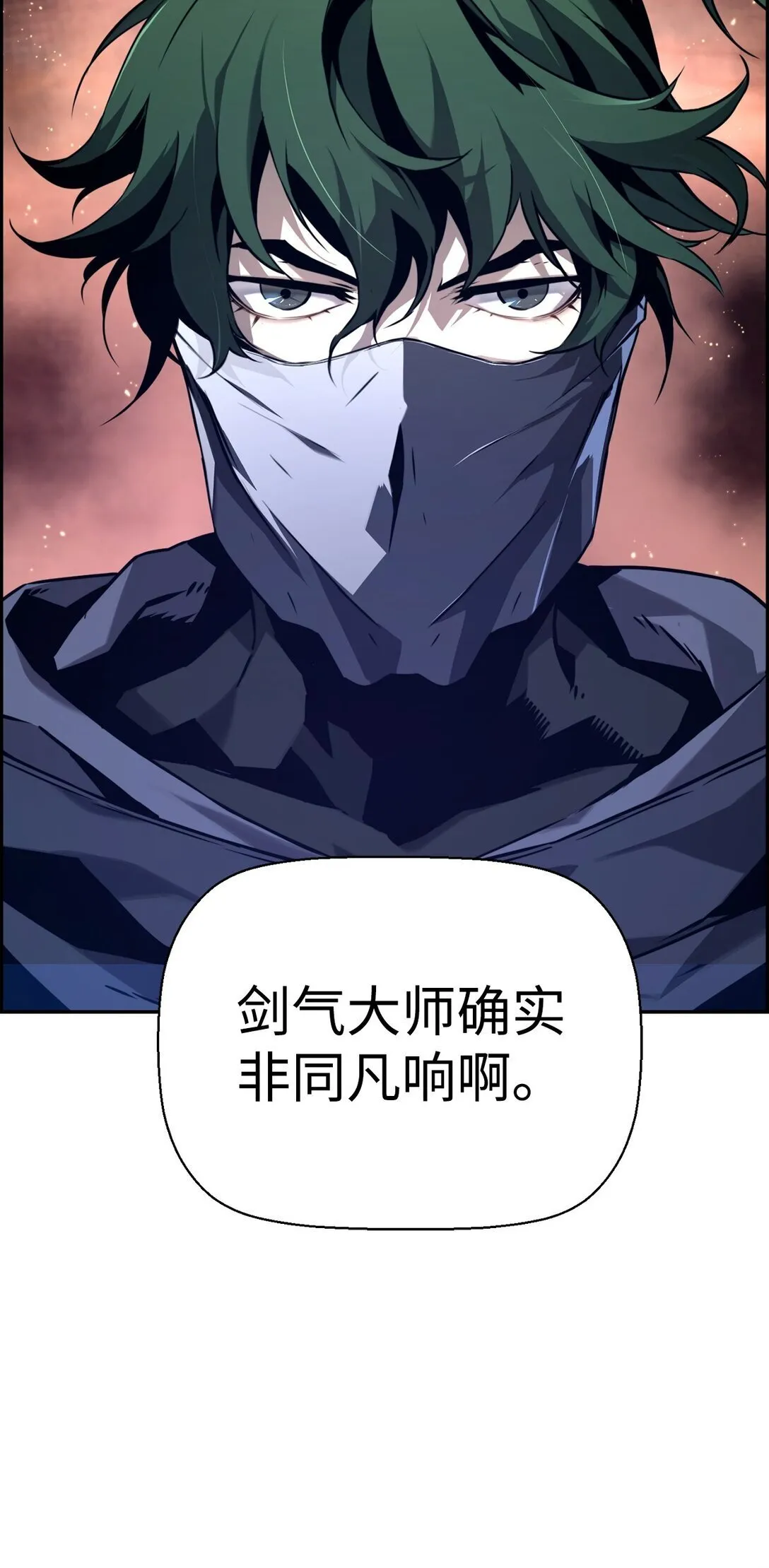 00 显威45