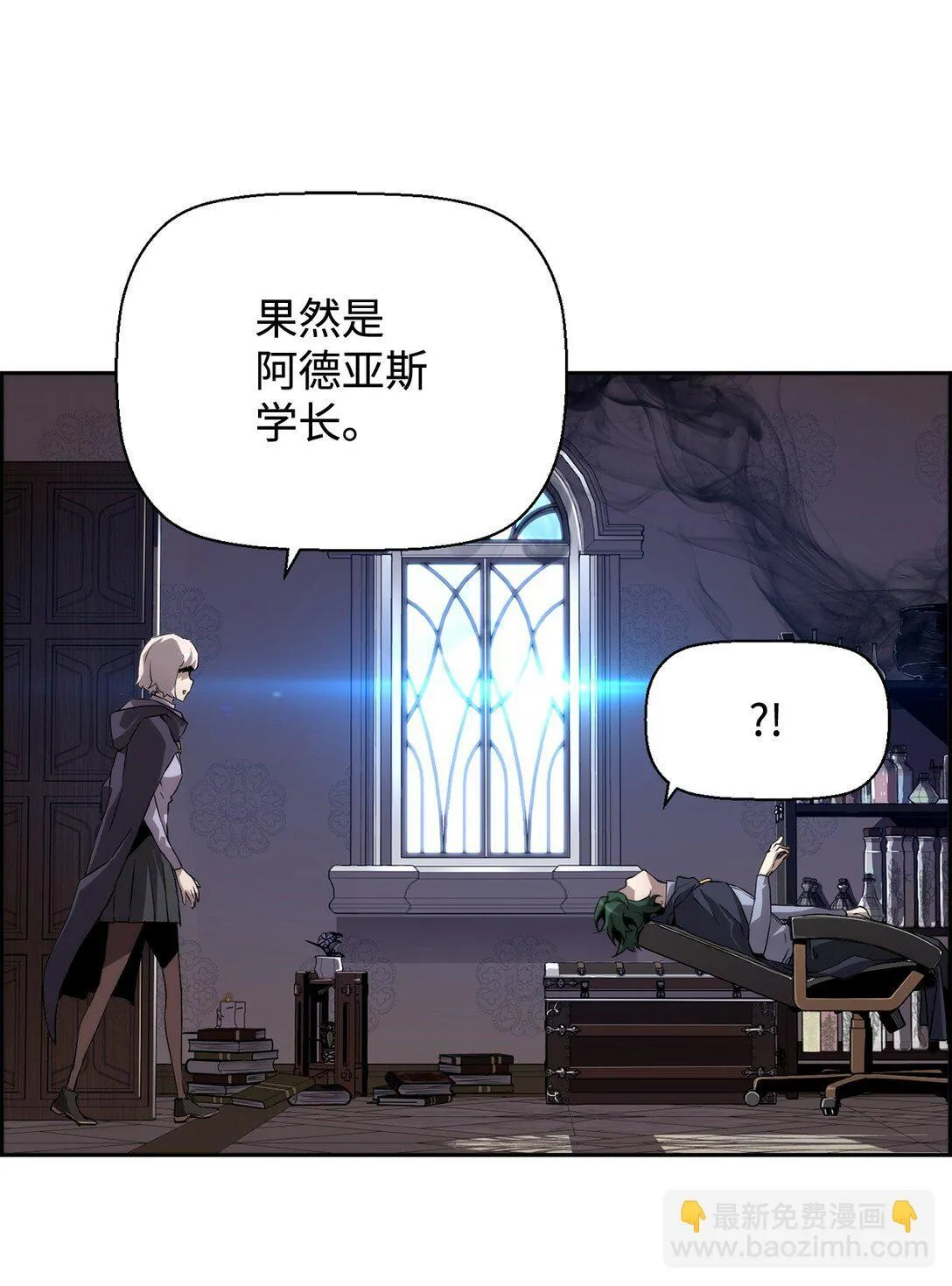 04 学习剑术68
