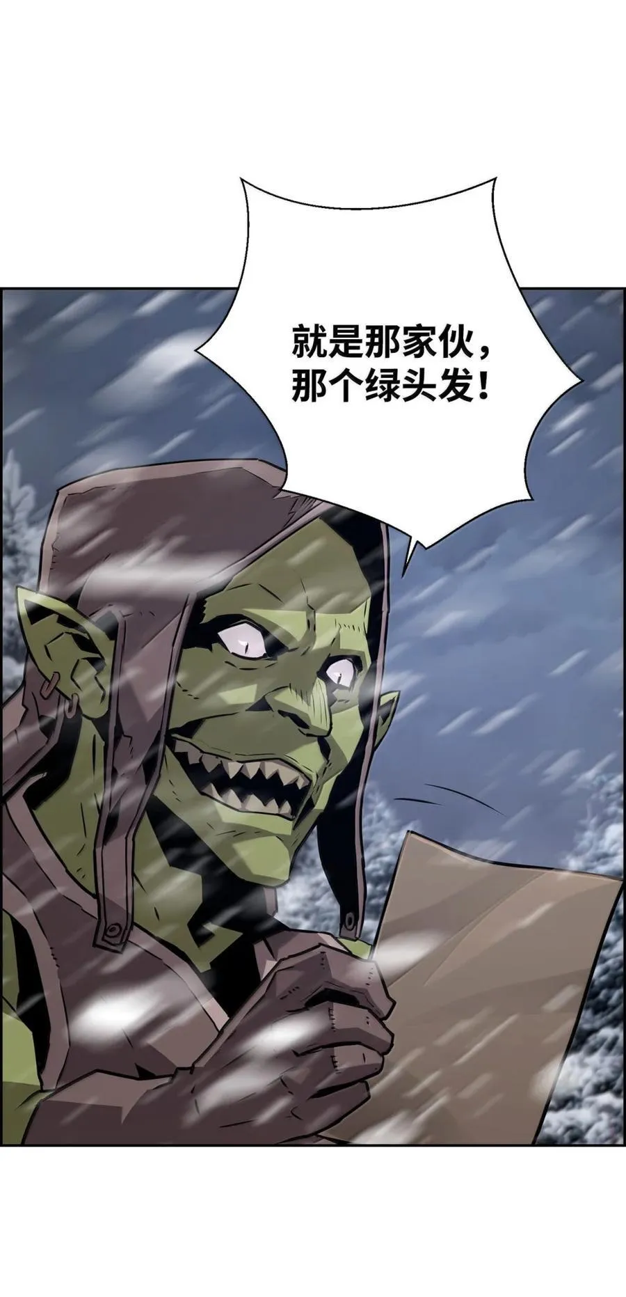 25 遇袭37