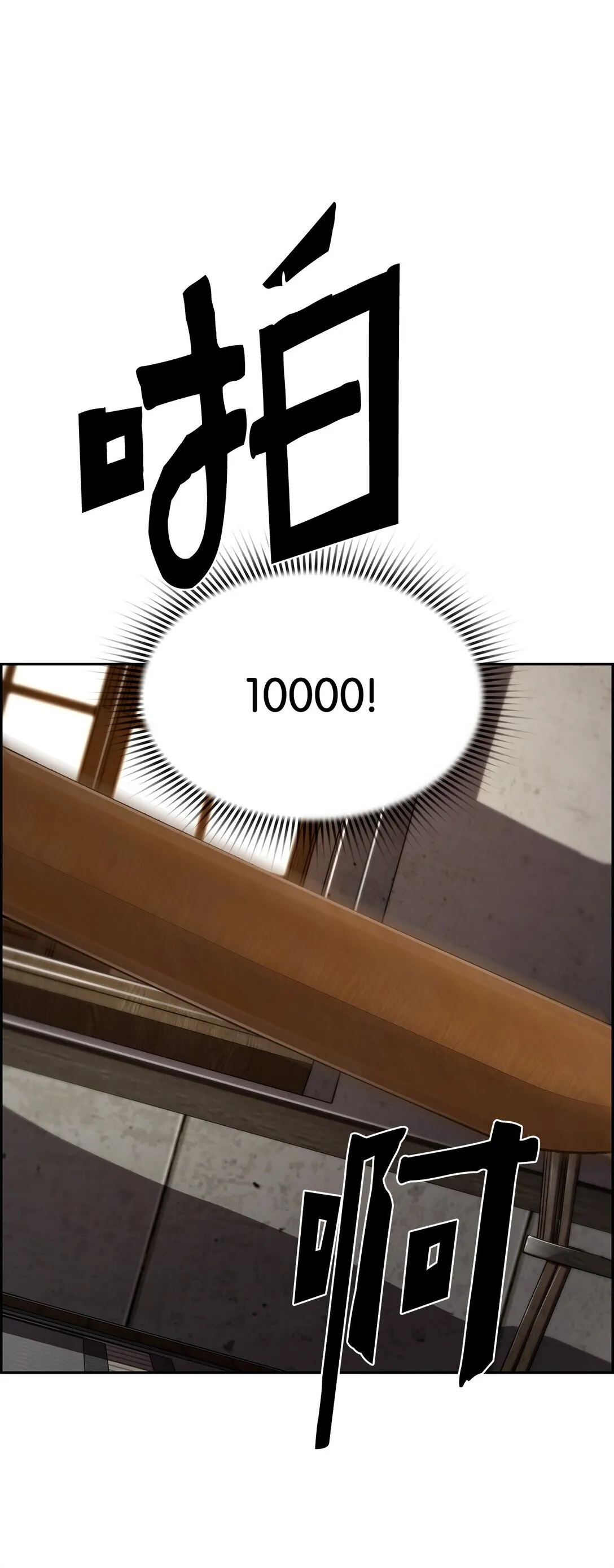 16 考试36