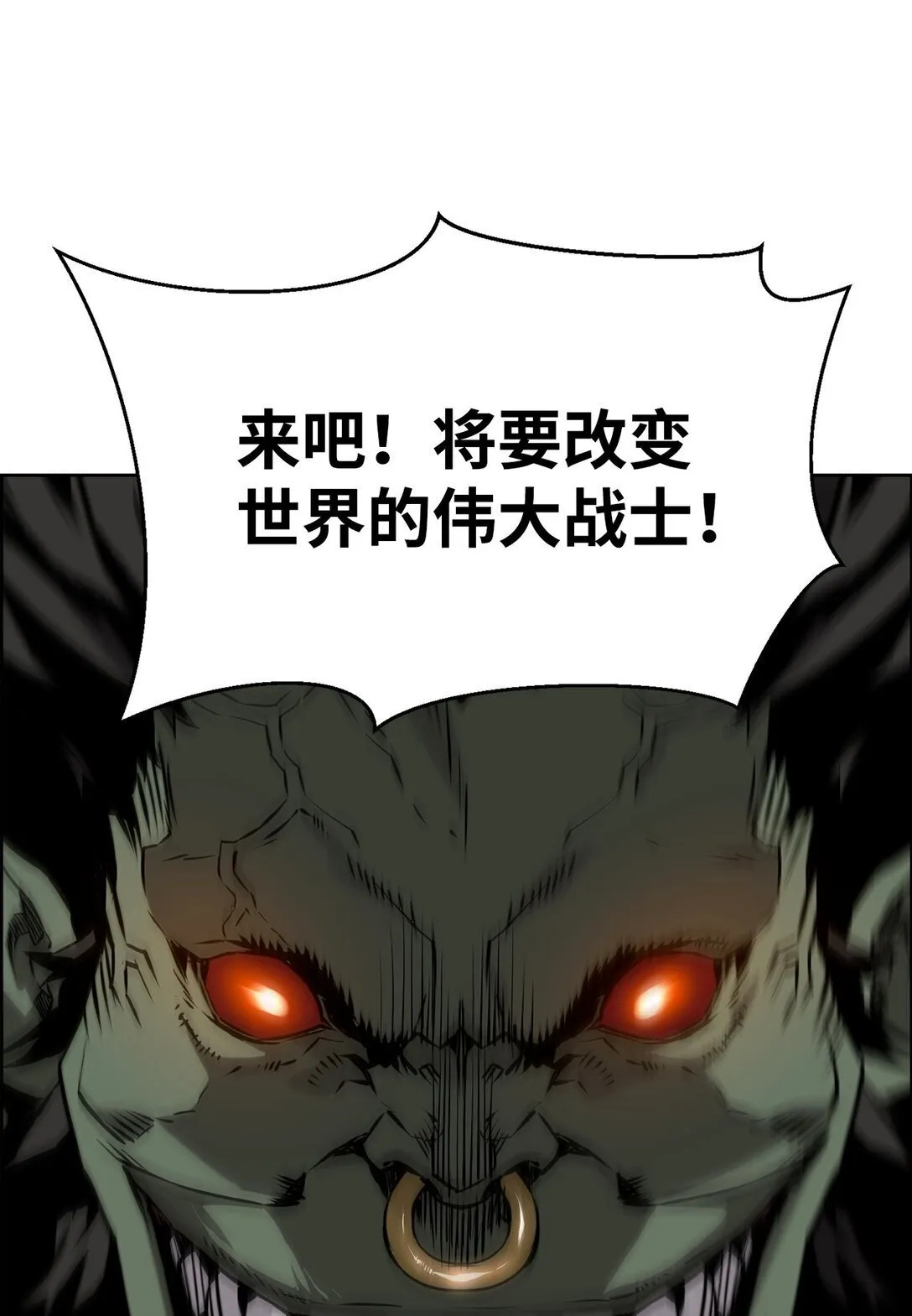00 显威132