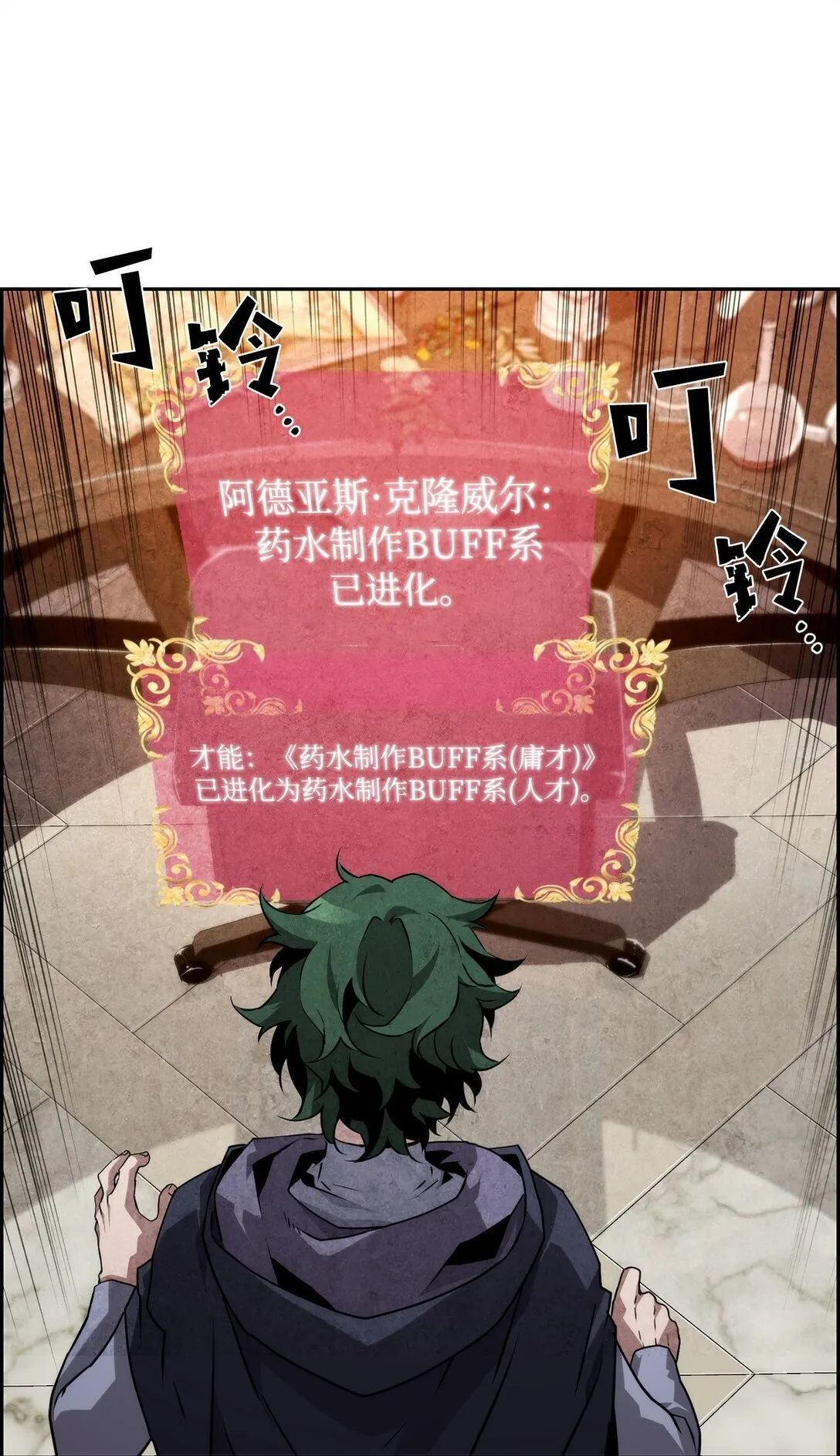 16 考试44