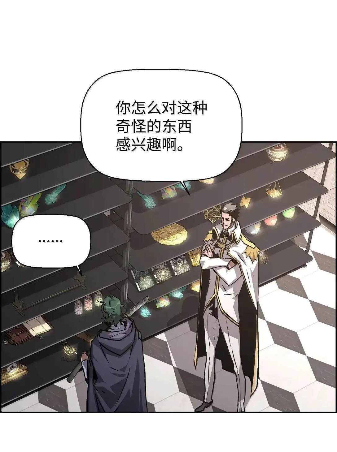 34 出发37