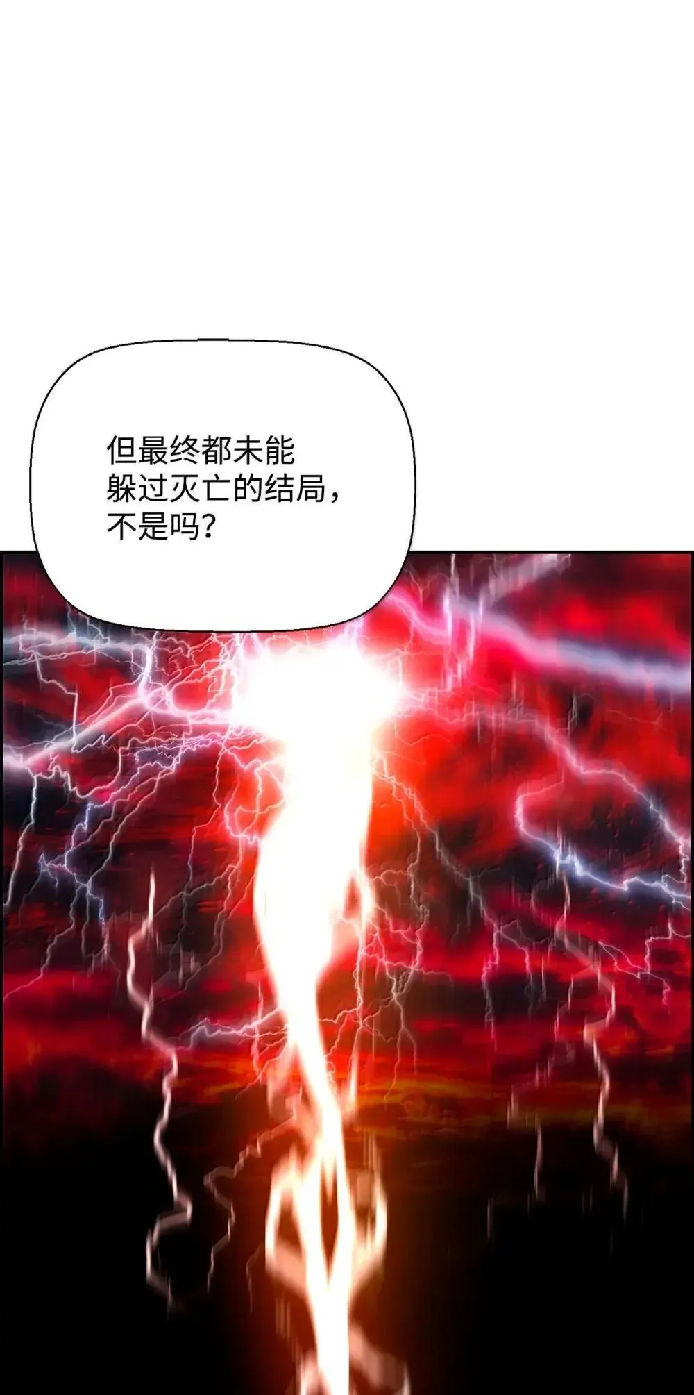 30 原因39