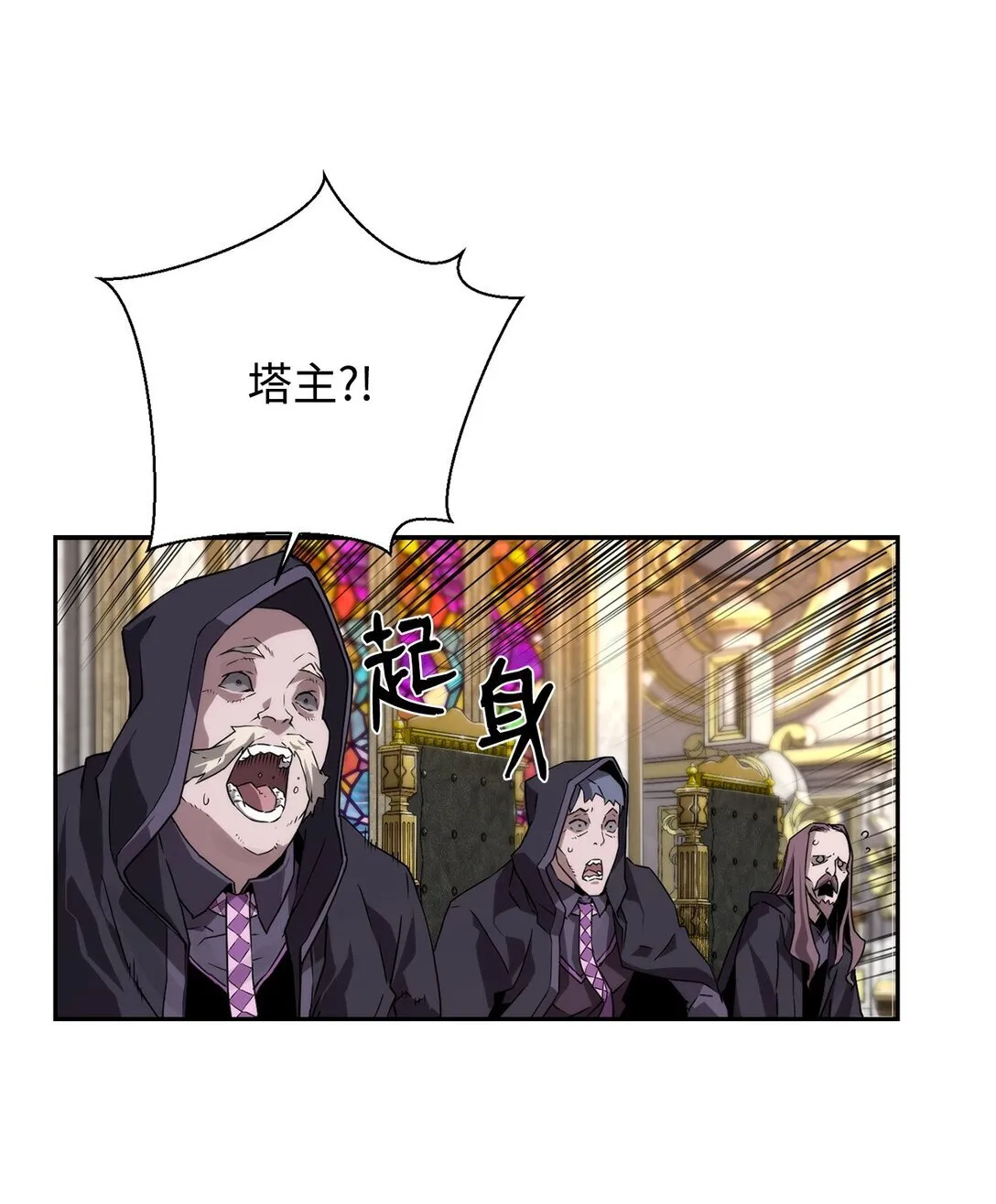 13 魔塔16