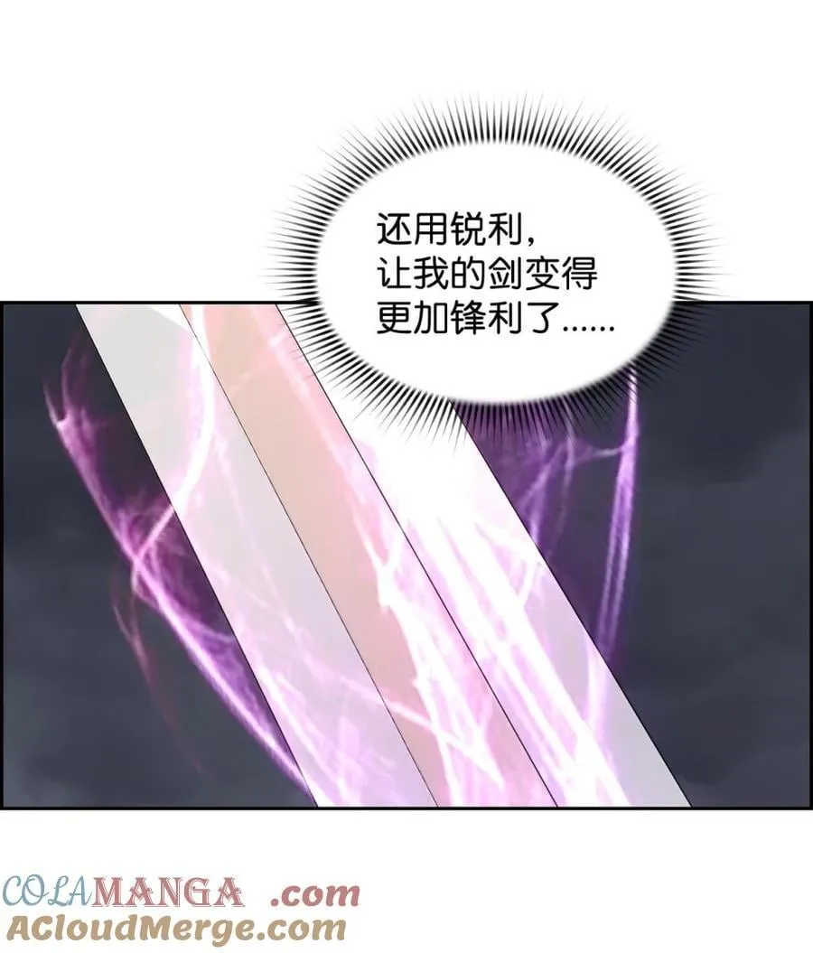 27 蒂爱纳的助力66